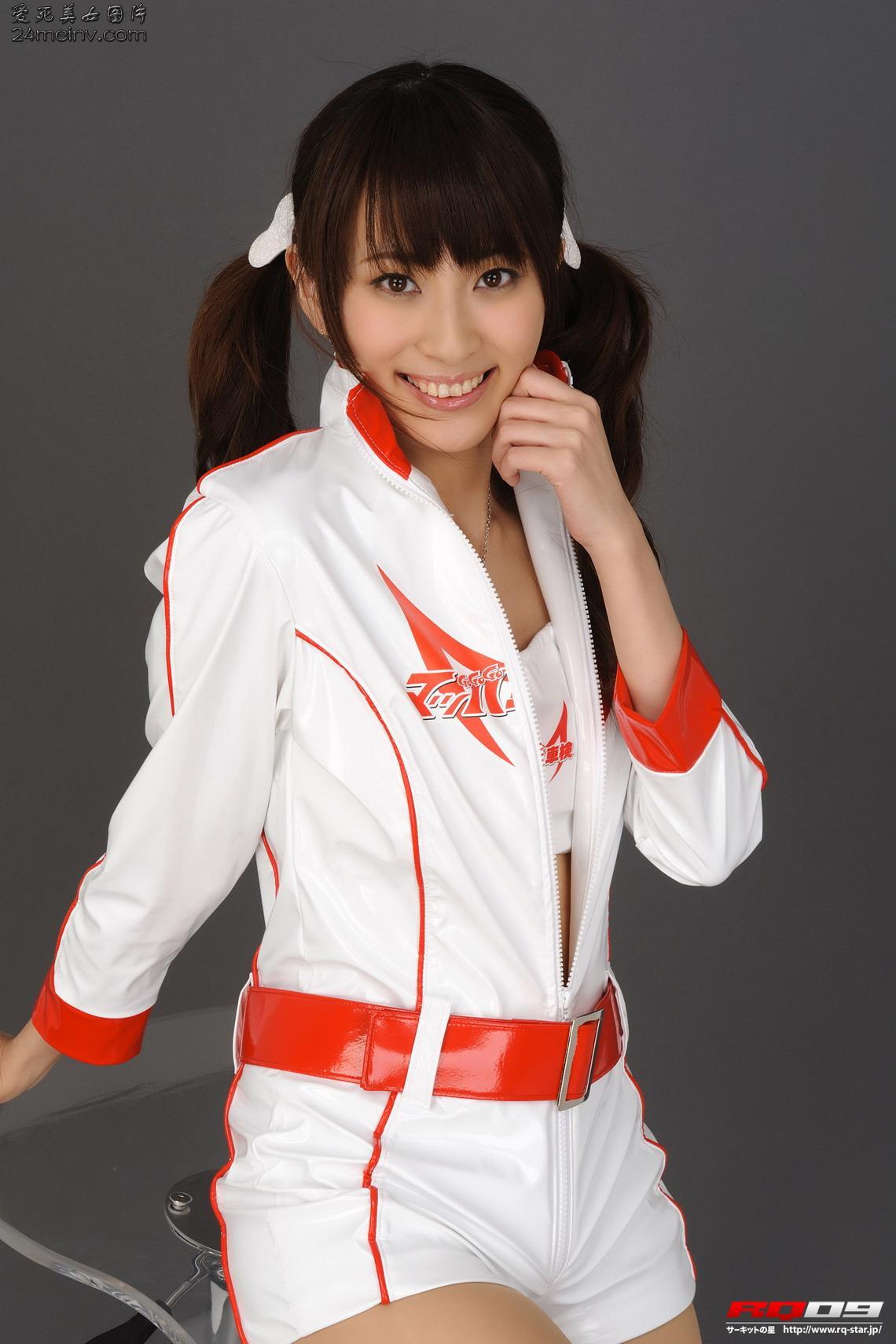 Lin xingcai - Racing uniform girl