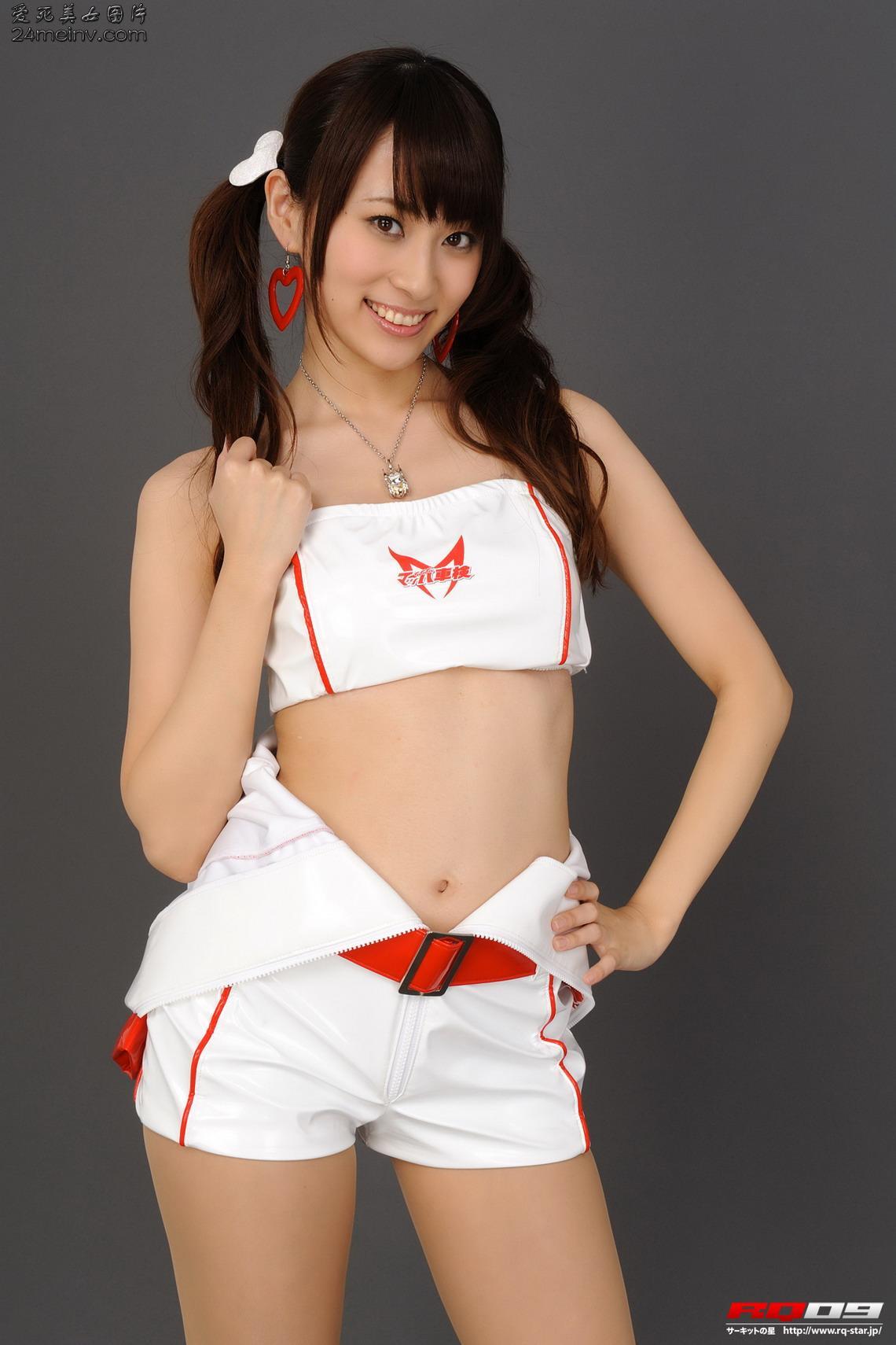 Lin xingcai - Racing uniform girl