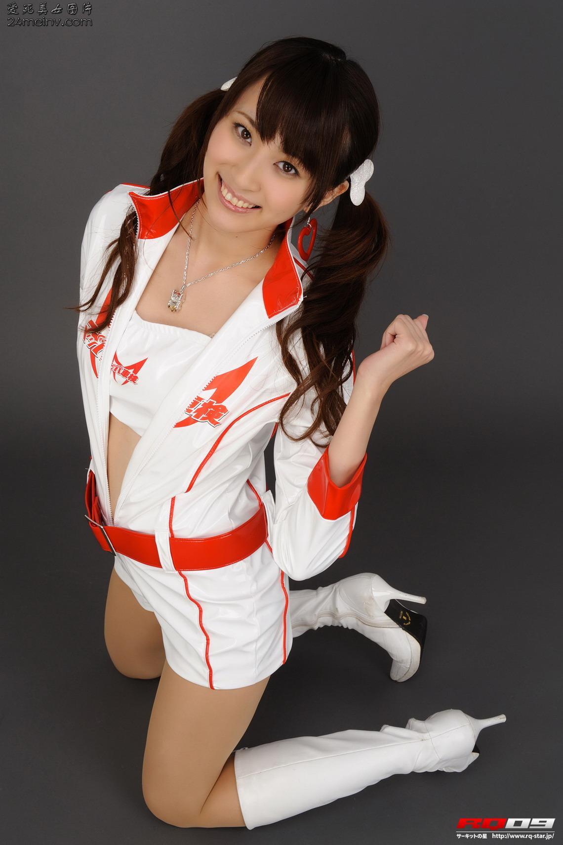 Lin xingcai - Racing uniform girl