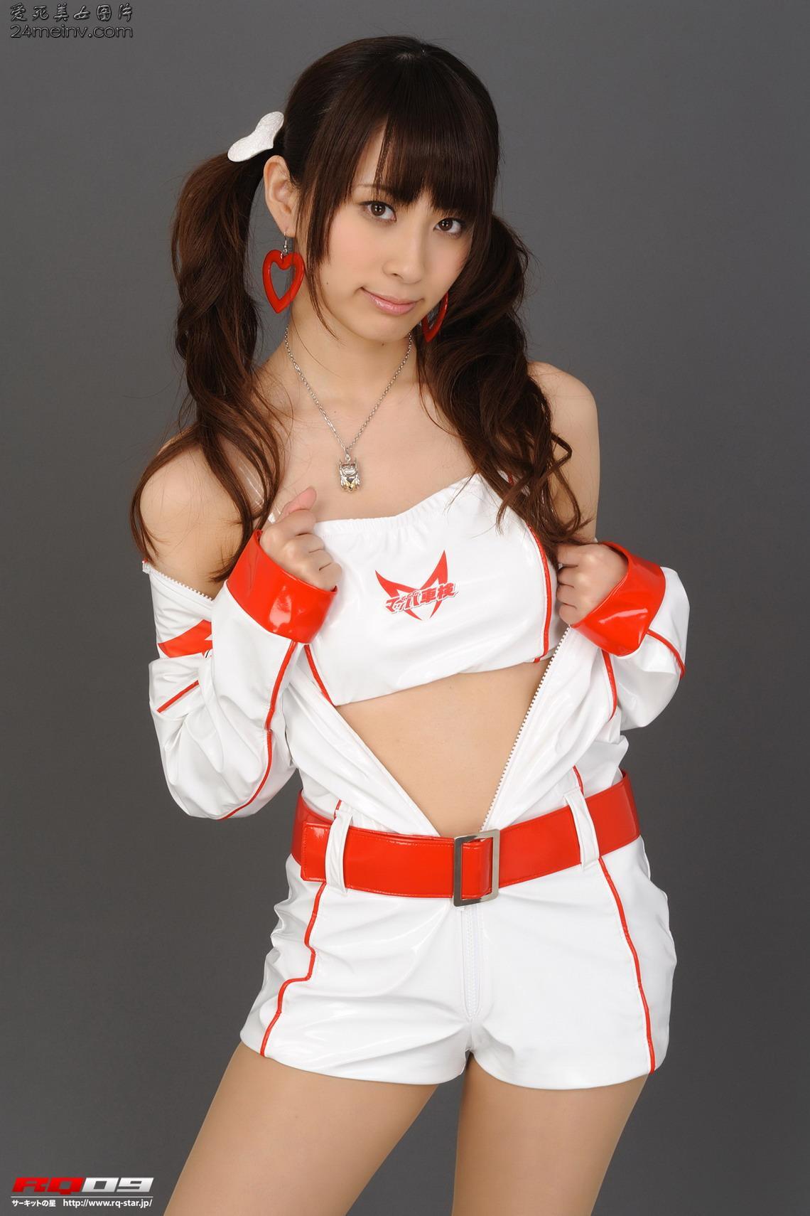 Lin xingcai - Racing uniform girl