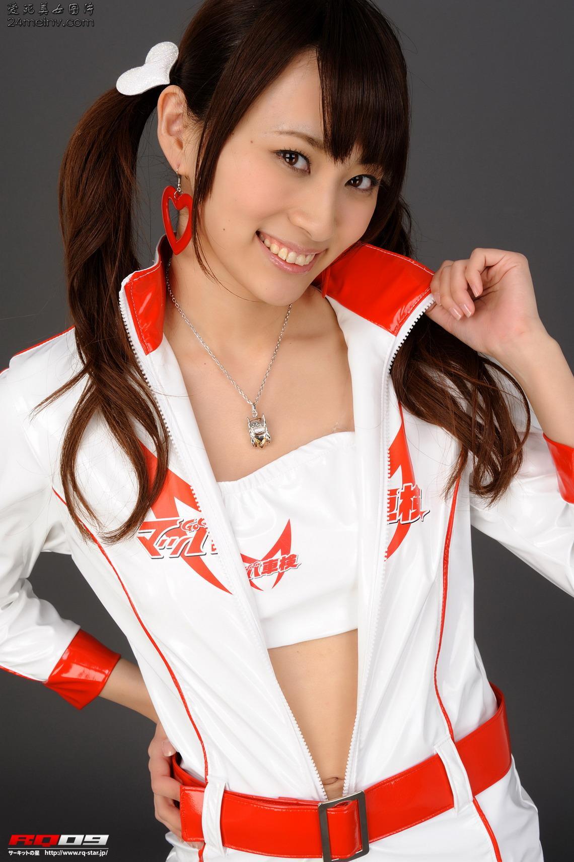 Lin xingcai - Racing uniform girl