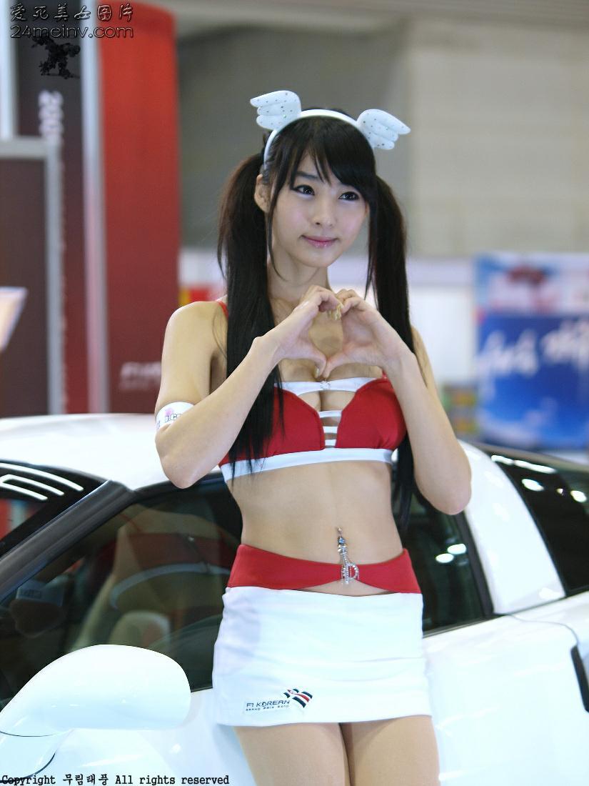 Korean sexy car model