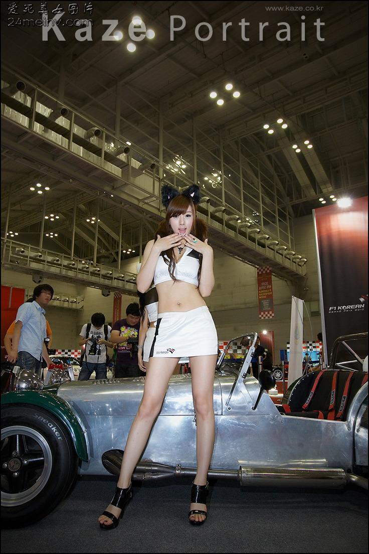 Huang Meiji - World beauty Auto Show