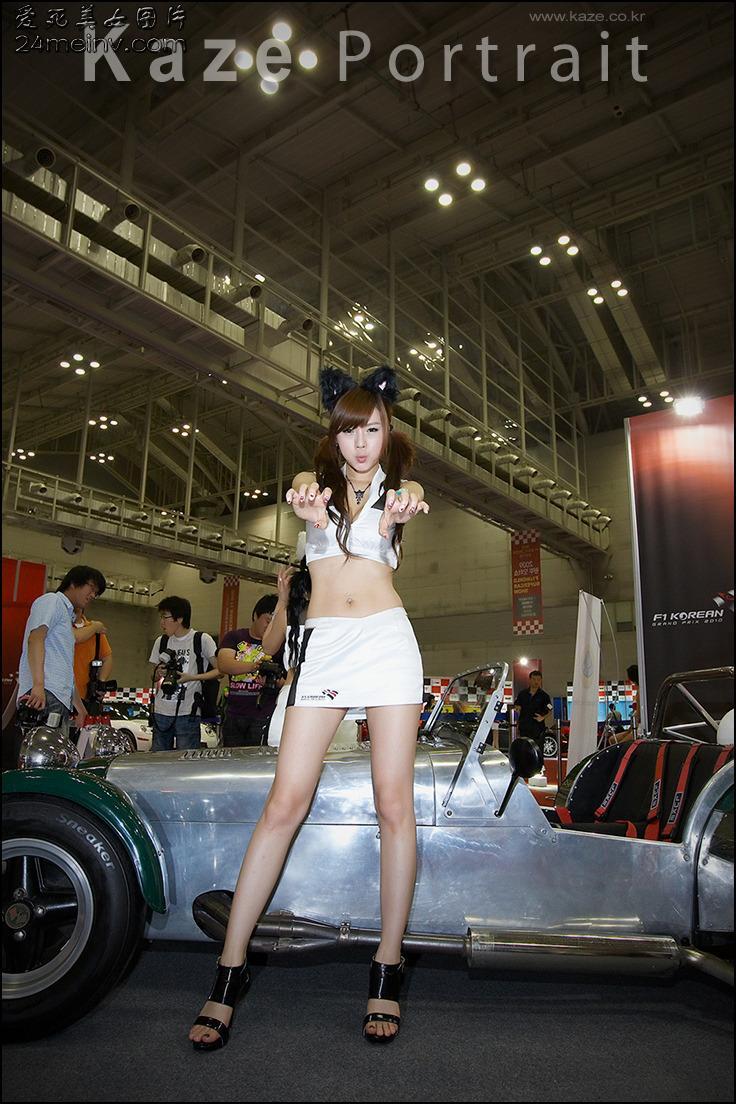 Huang Meiji - World beauty Auto Show