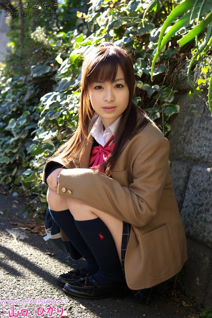 Hikari Yamaguchi