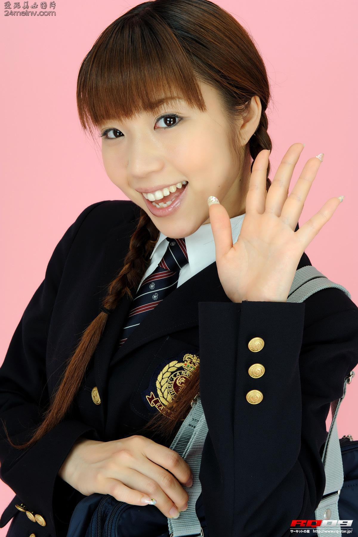 No.00163 uniform of Yuko taochuan