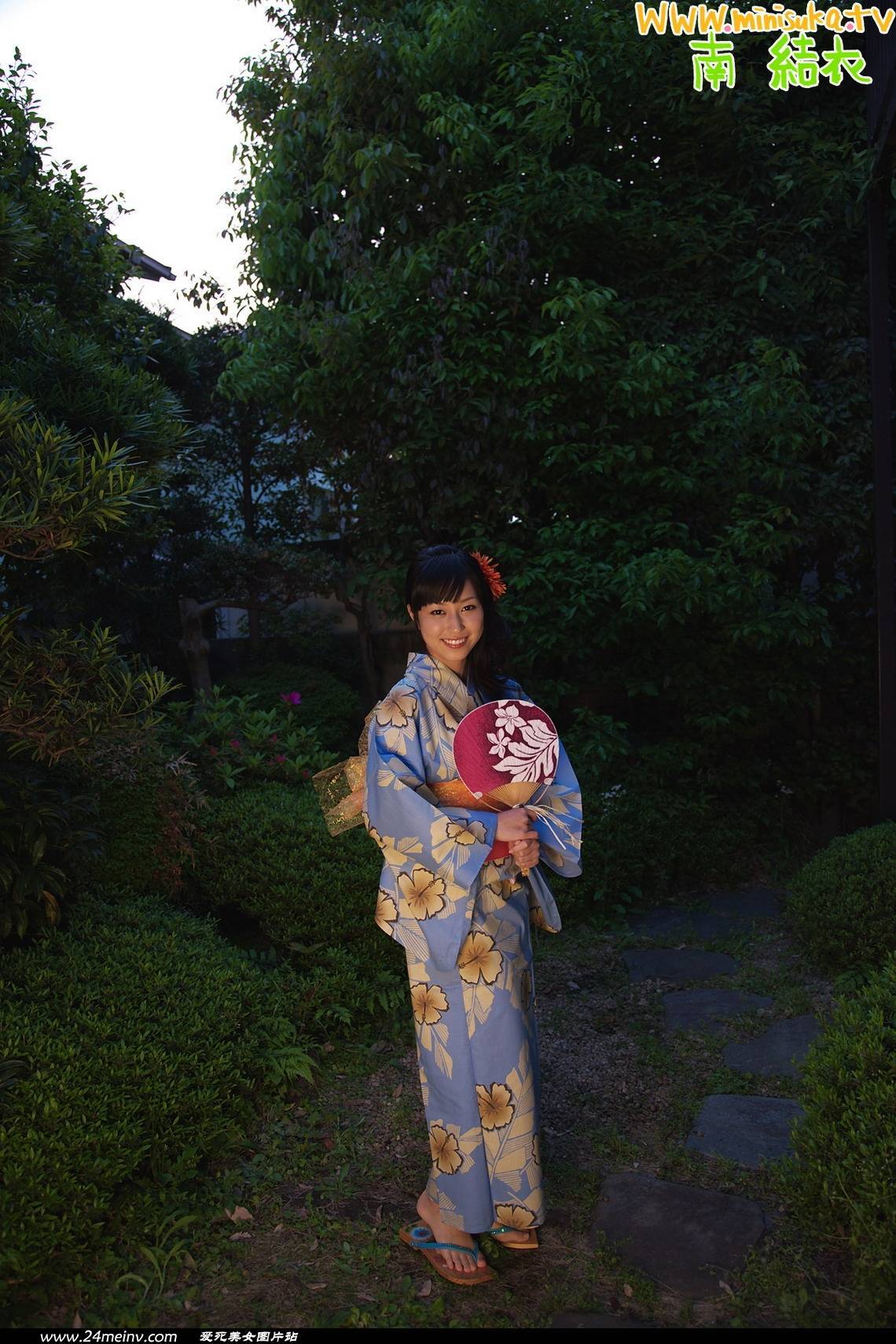 Three women's bathrobes