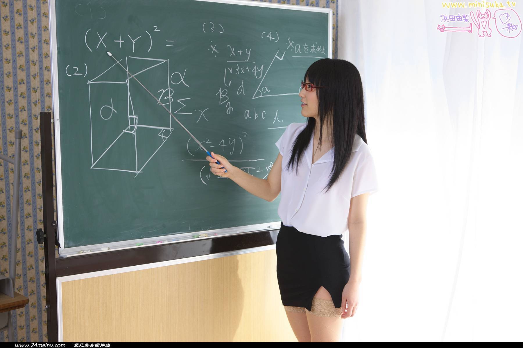 Yuki Hamada - sexy female teacher