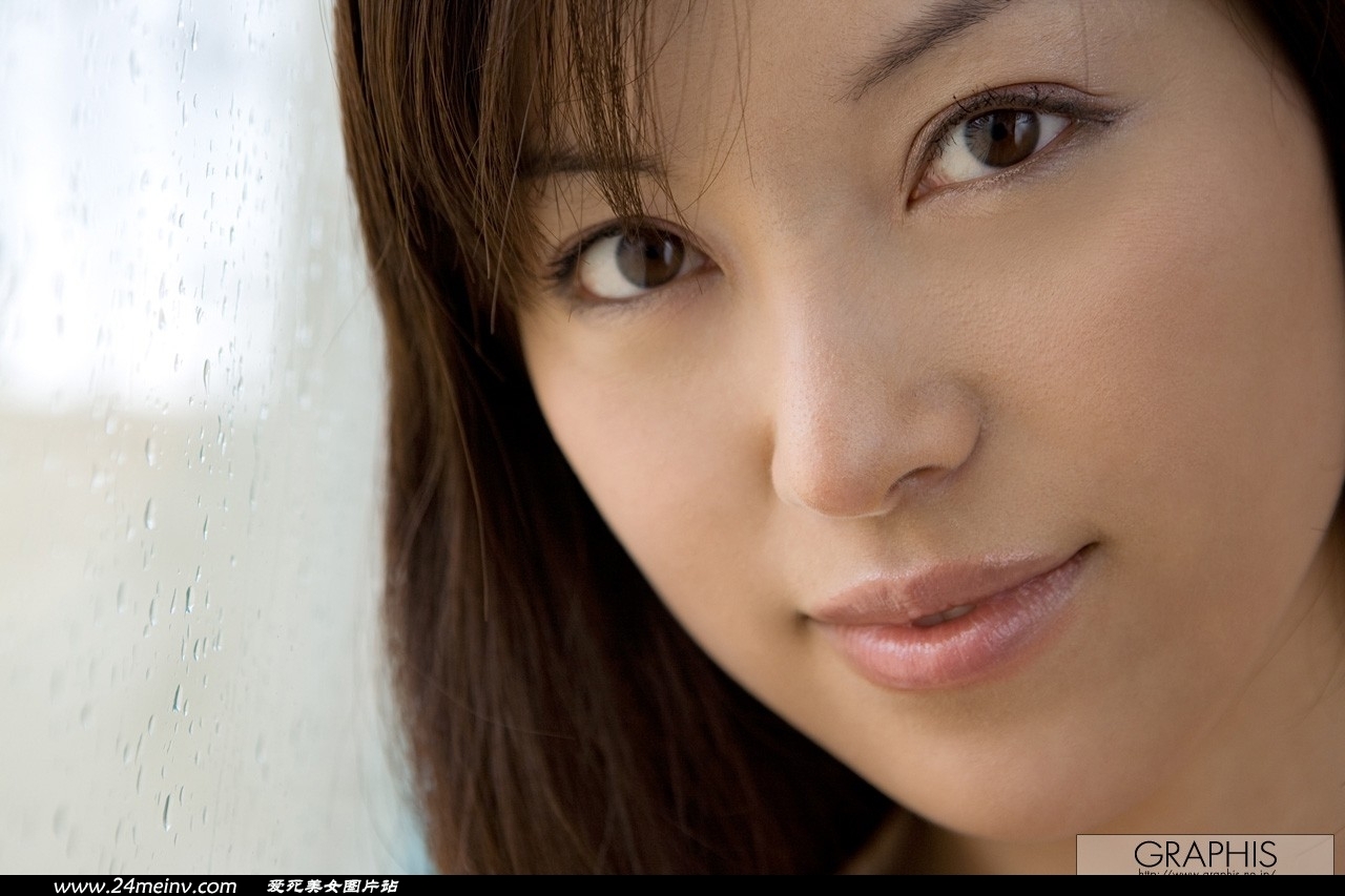 Akane Nagase