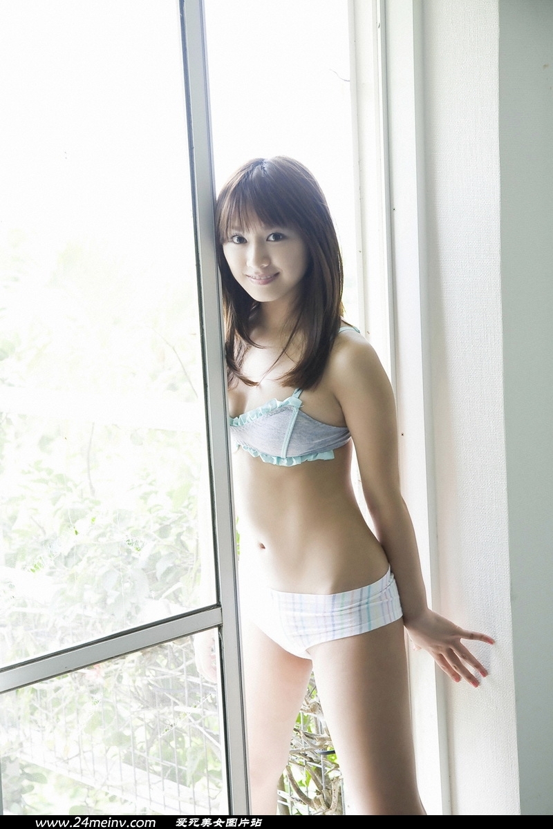 Natsumi Kamata