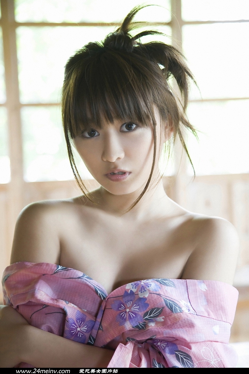 Natsumi Kamata