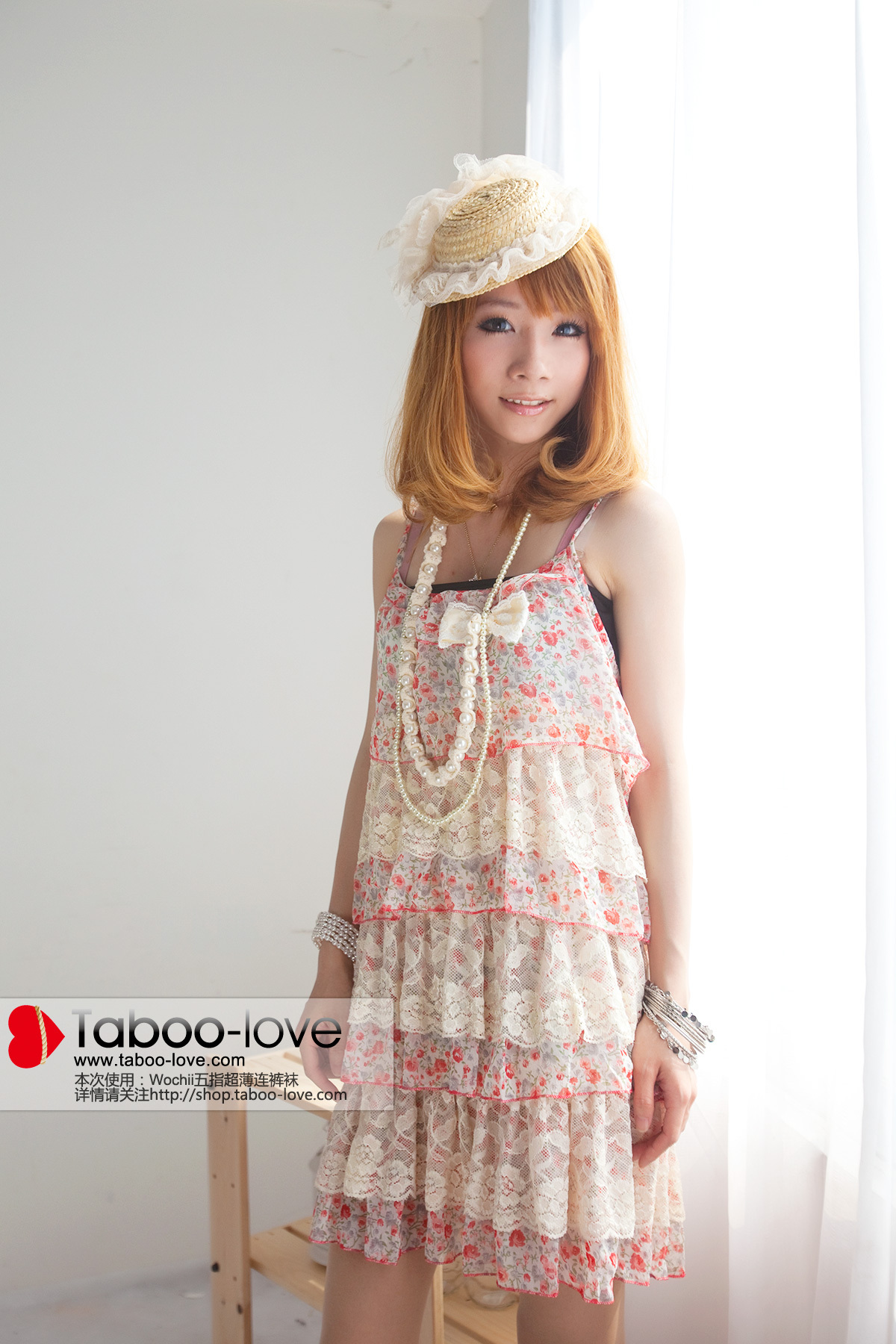 No.042 taboo photography of Japanese sweet magazine fan'er taboo love