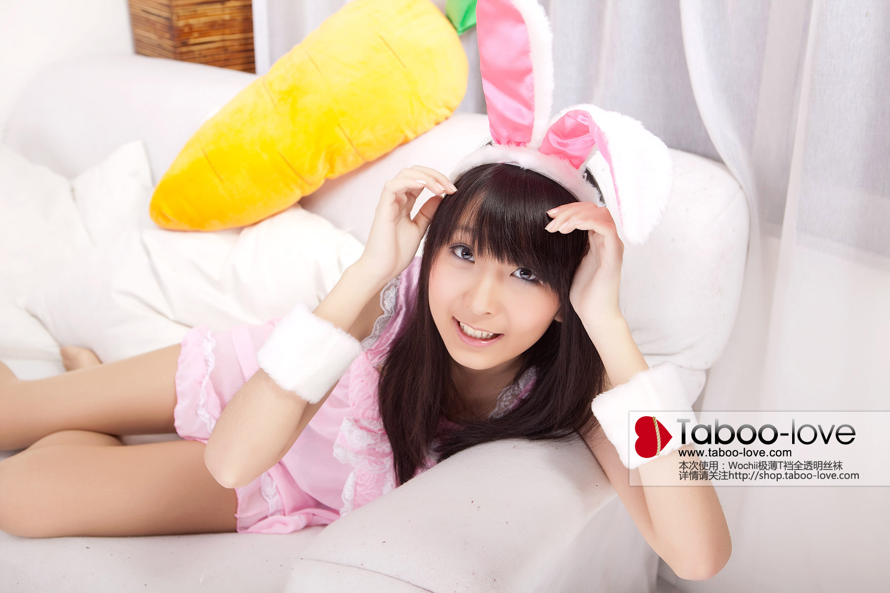 Rabbit loves radish taboo photography