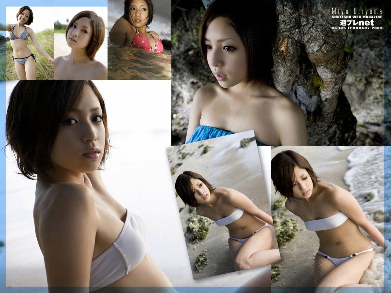 编号：0106MiyuOriyama[WPB-NET]