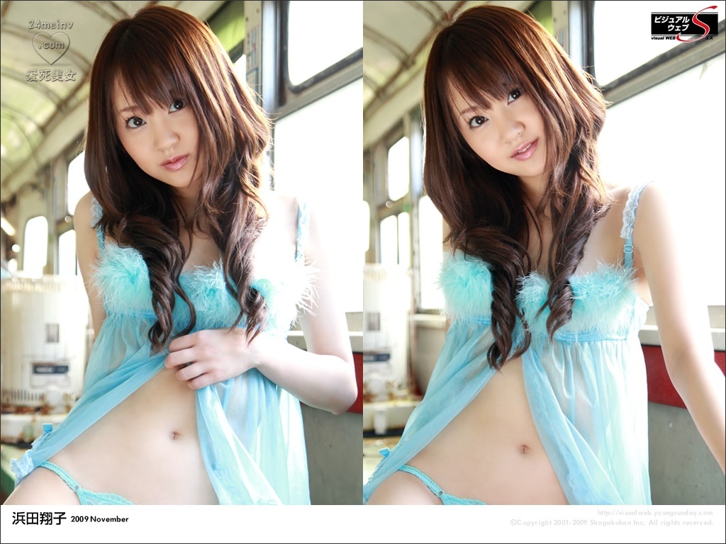 浜田翔子(2) Vol.328 [YS Web]