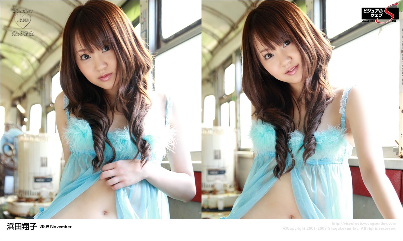 浜田翔子(2) Vol.328 [YS Web]