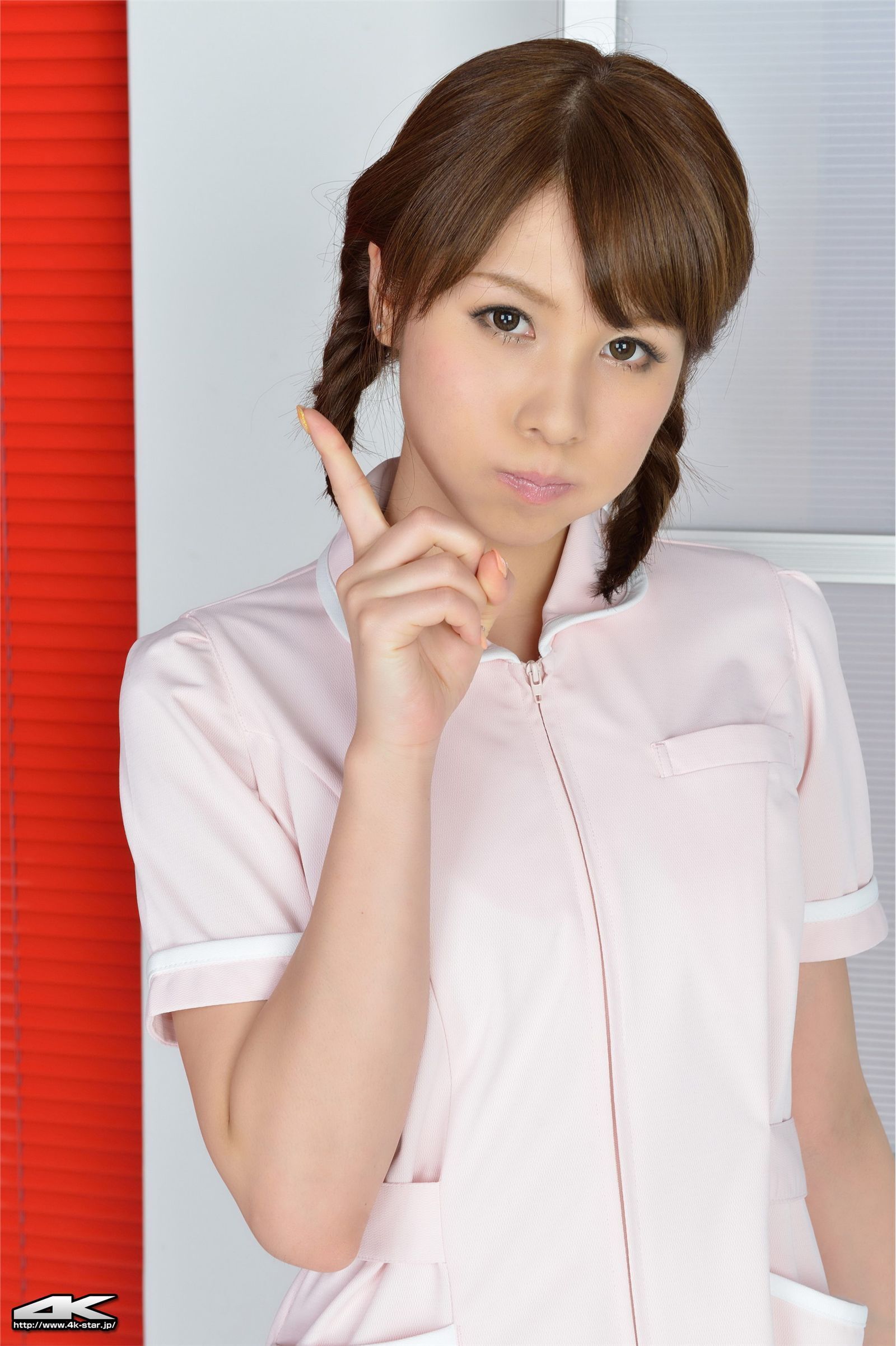 Japanese culture blog - pink nurse