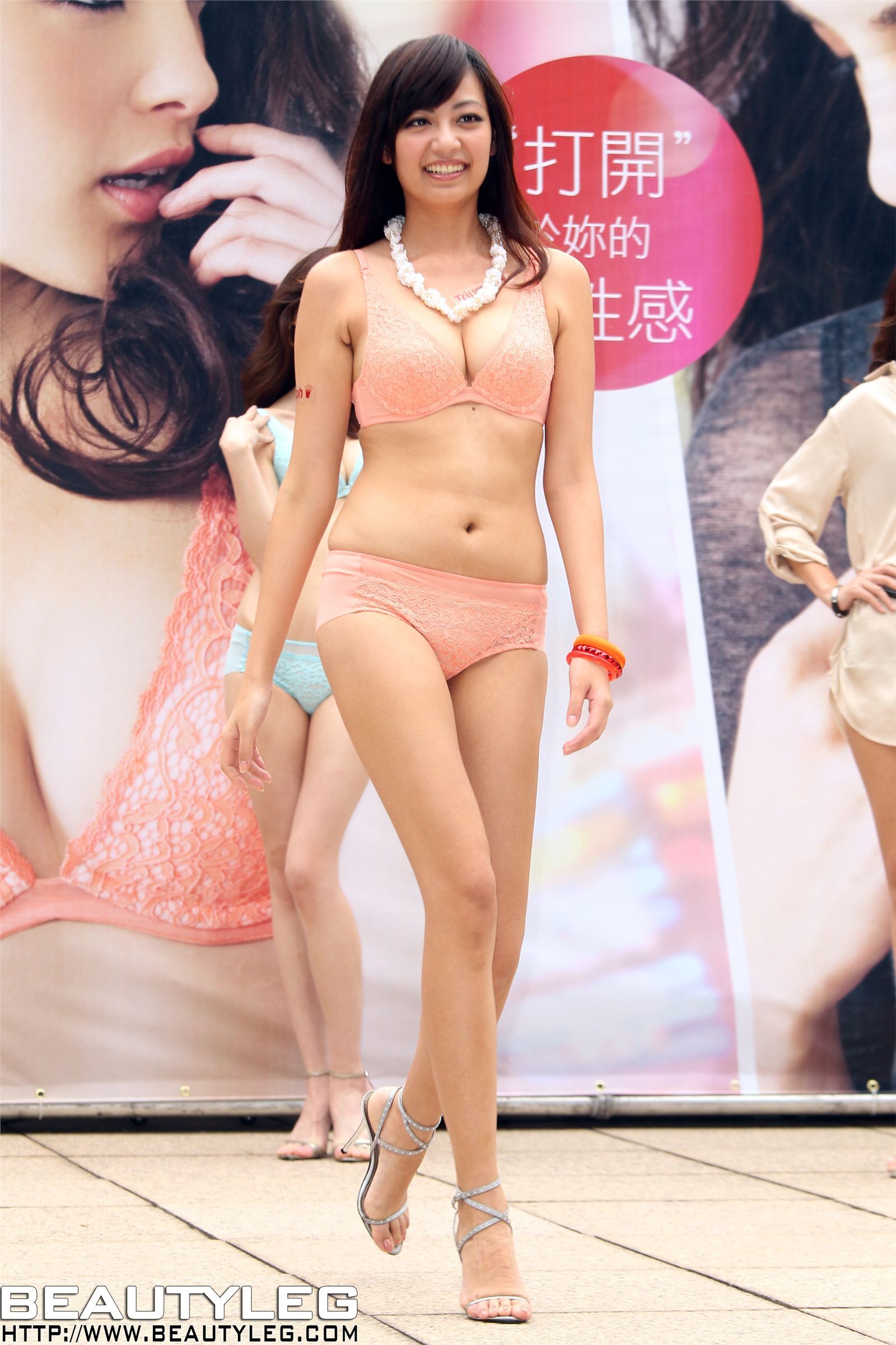 Beautylg model news Gallery photo (1)