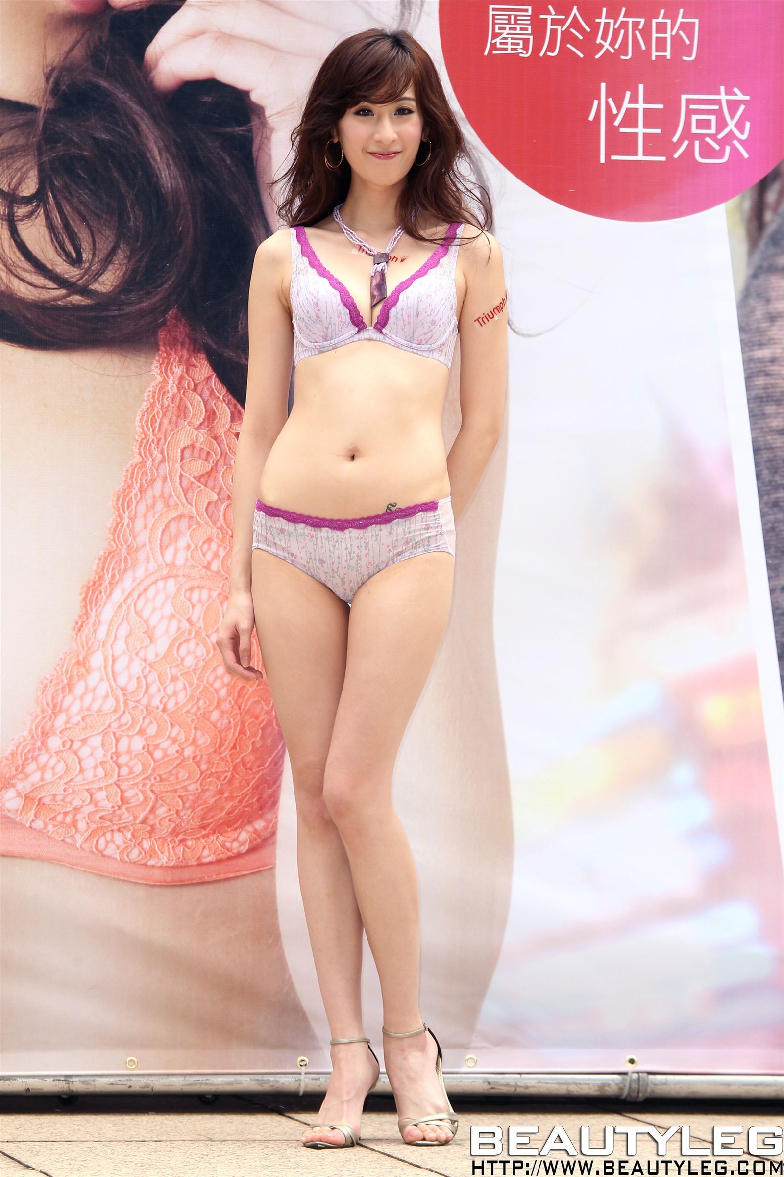 Beautylg model news Gallery photo (1)