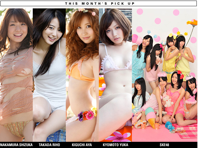 [Bomb.tv] GRavURE Channel 2011年12月號 PART3 日本性感美女