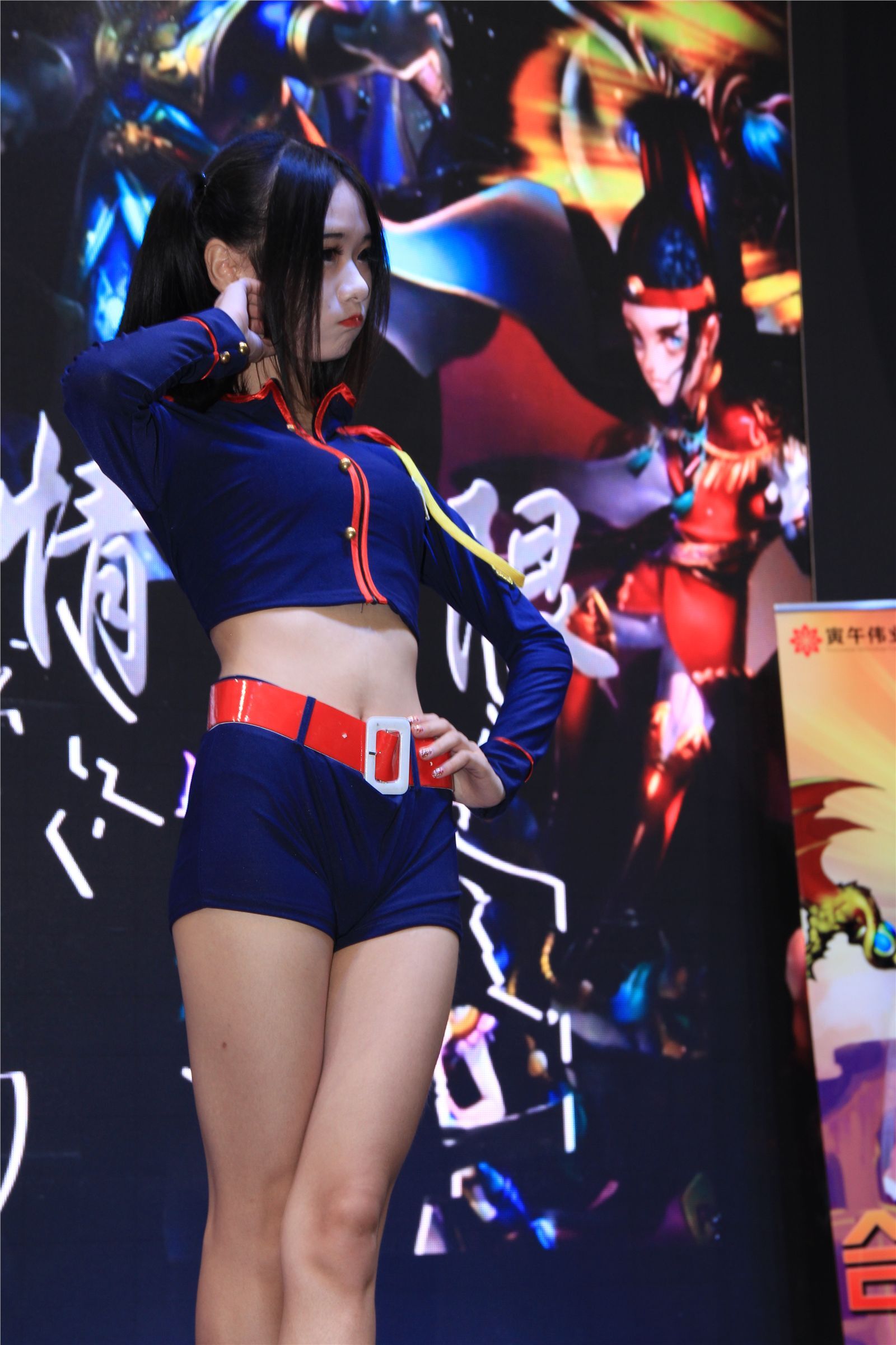 ChinaJoy 2014 HD collection no.003