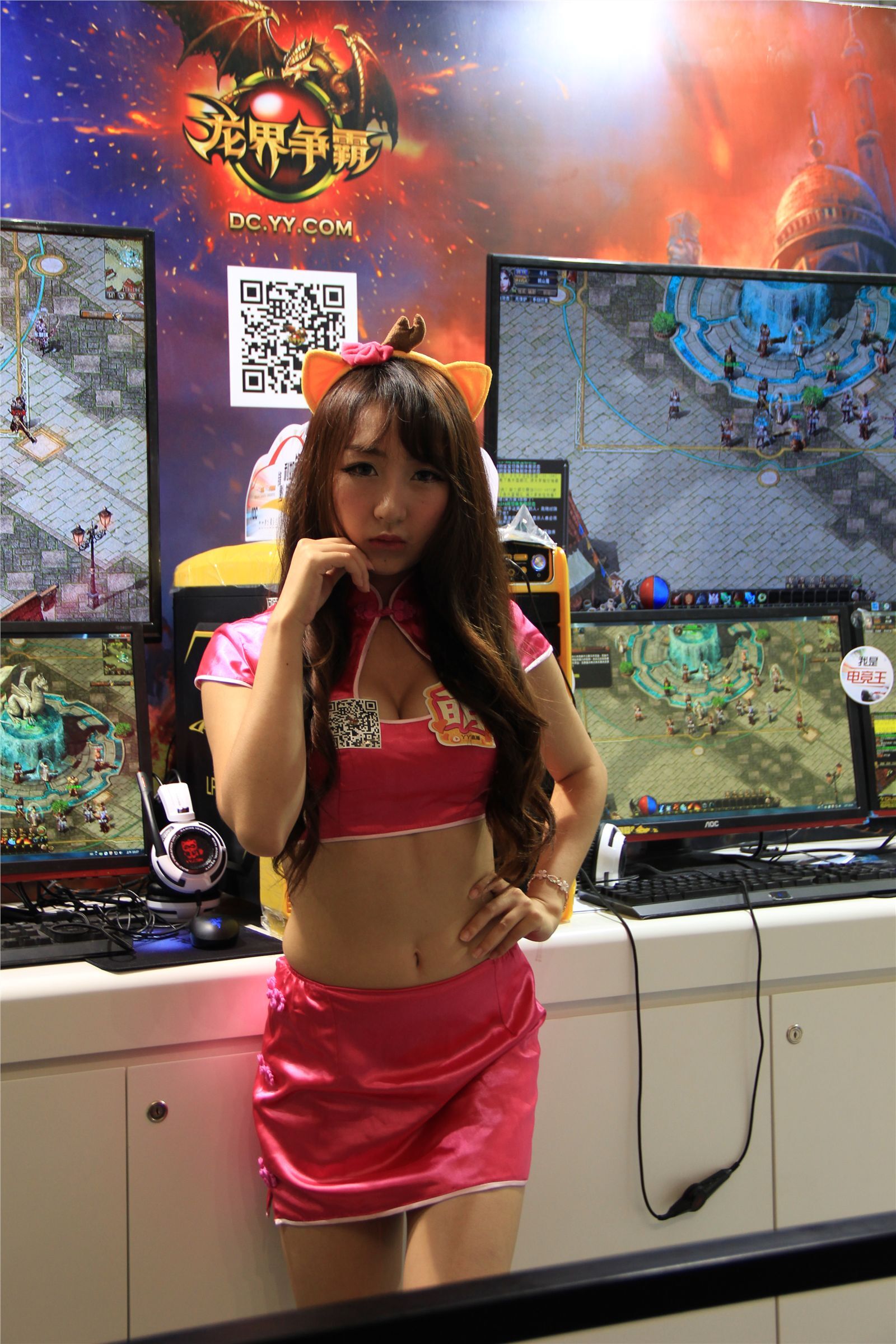 ChinaJoy 2014 HD collection No.004