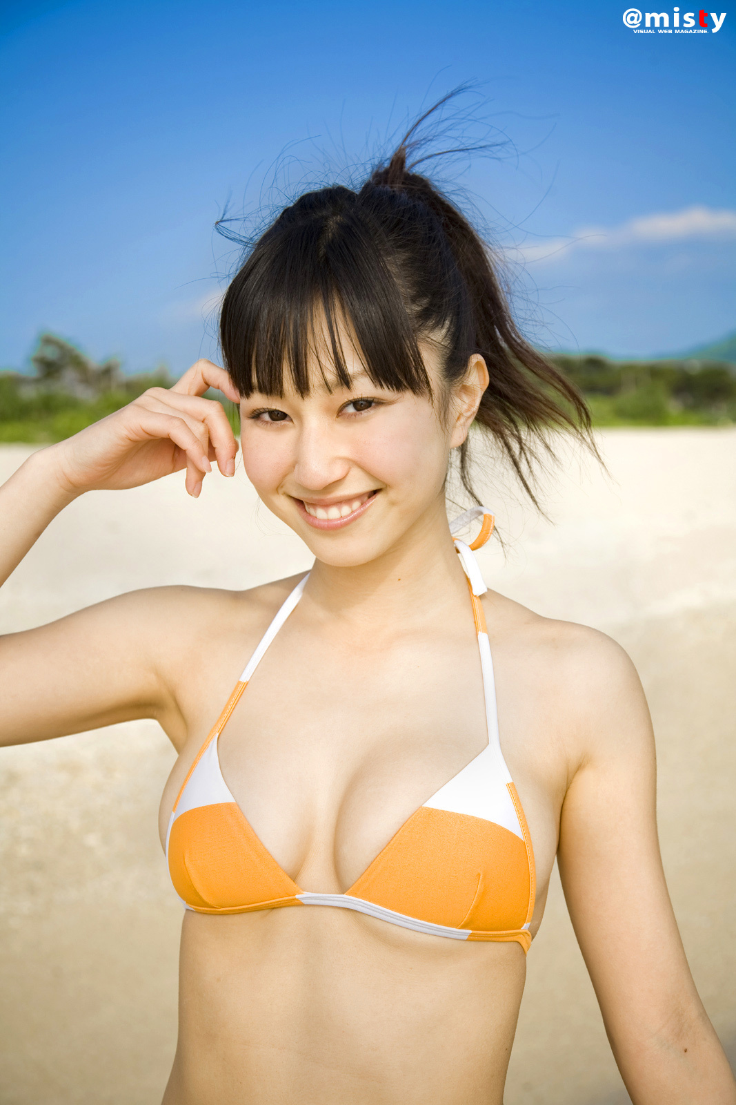 Yui Minami (南結衣) No.279