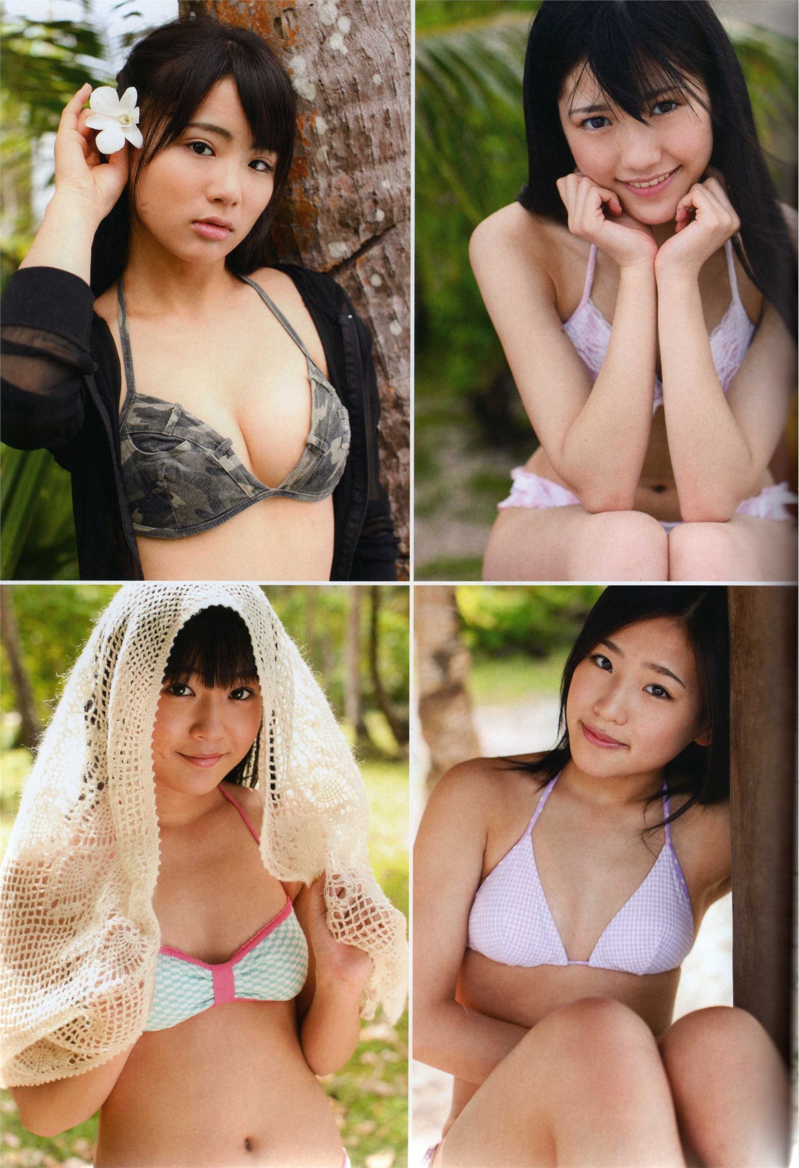 [Pb photo album] akkanbe ~ Japanese beauty set free package download