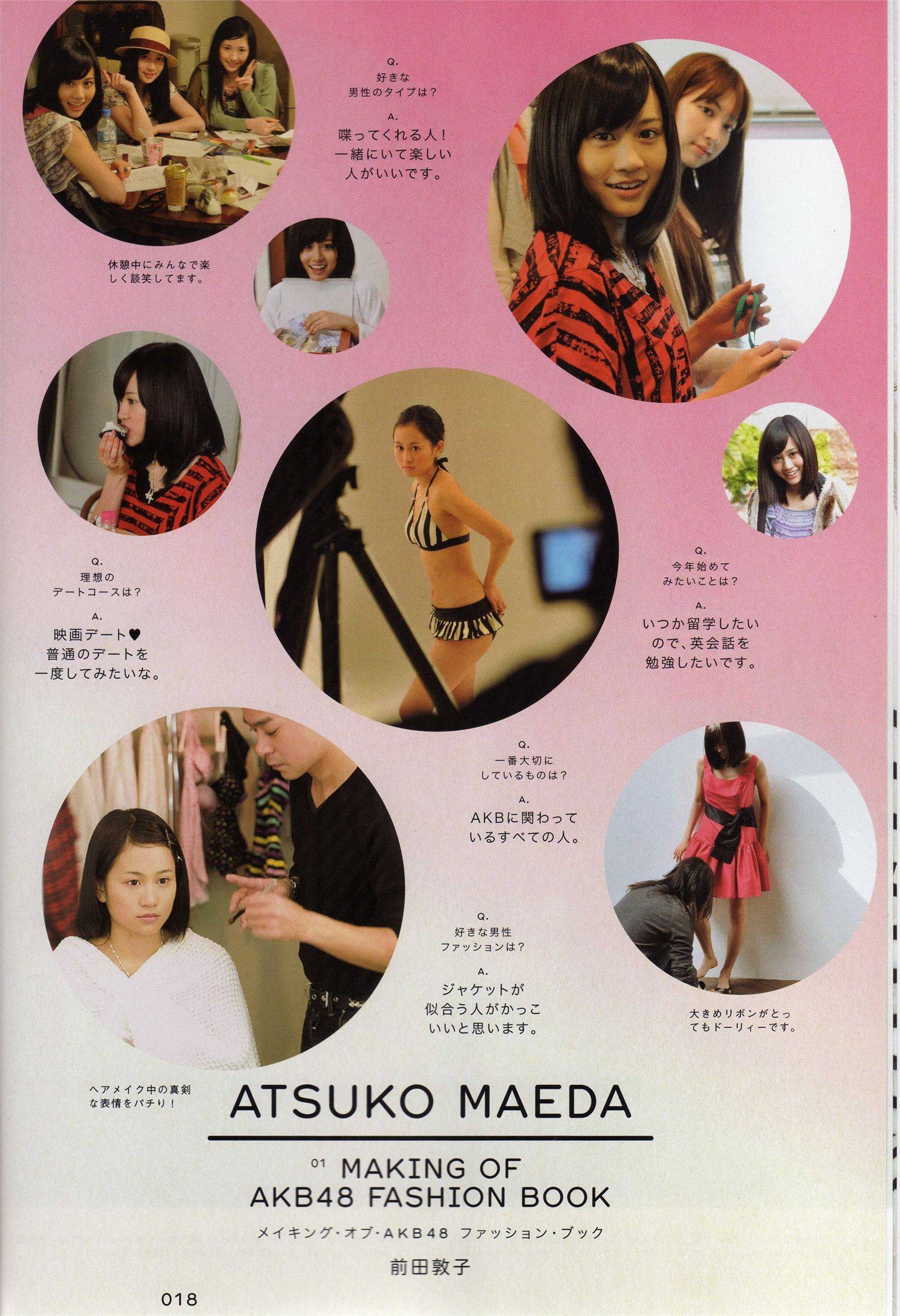 AKB48-Fashion.Book 日本美女[PB写真集]