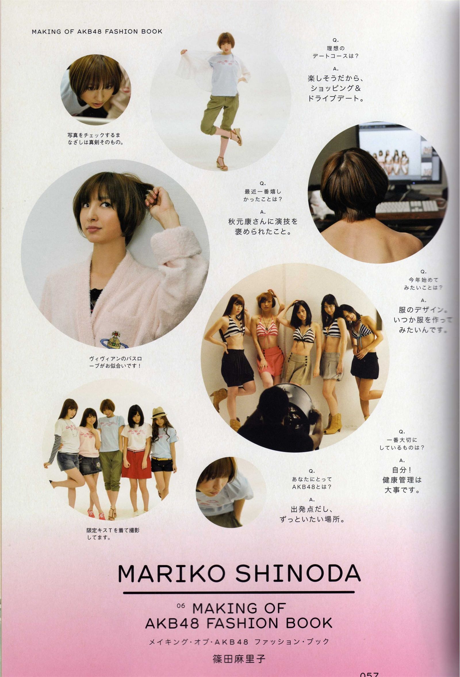 AKB48-Fashion.Book 日本美女[PB写真集]