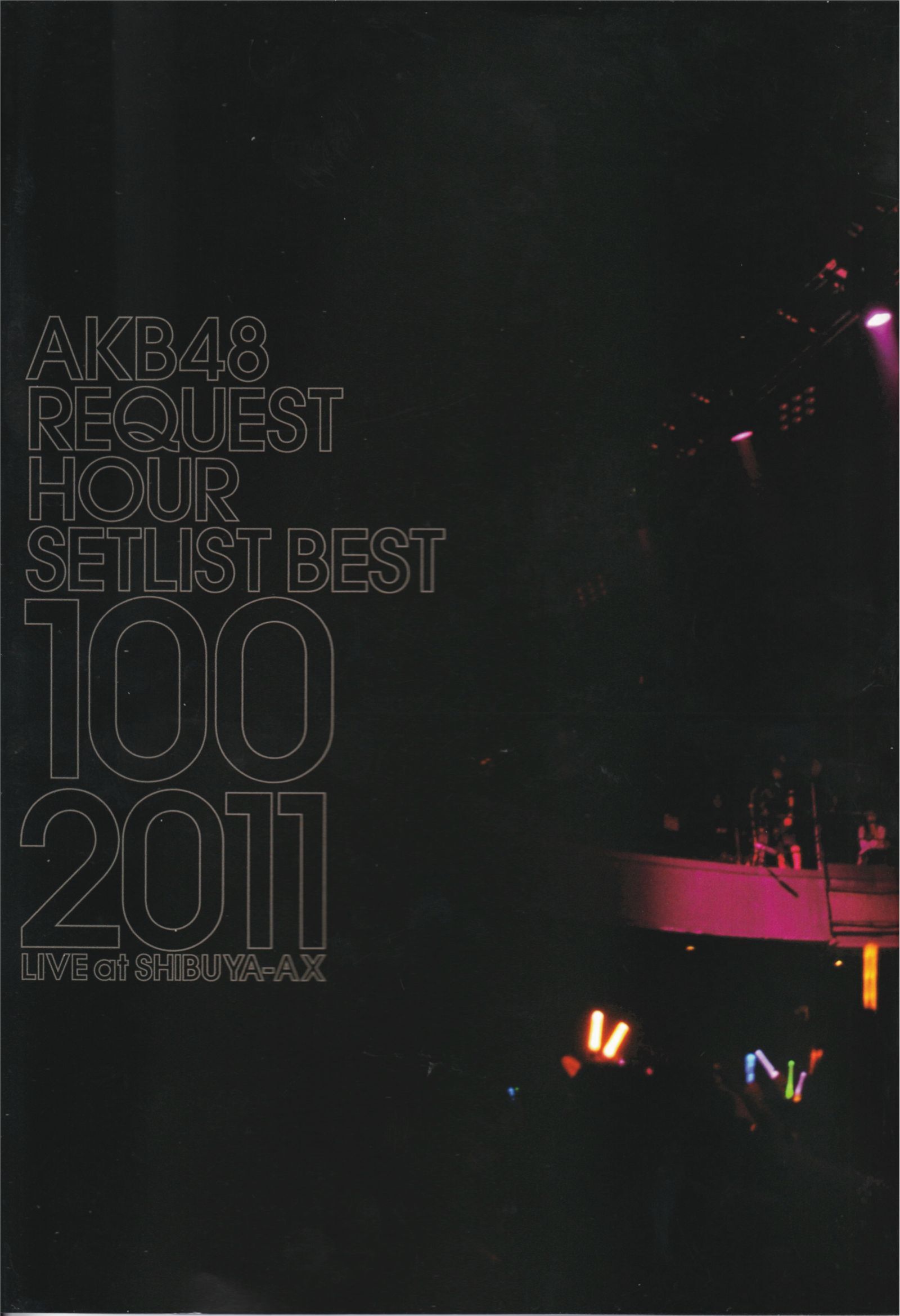 Request hour setlist best Japanese Beauty