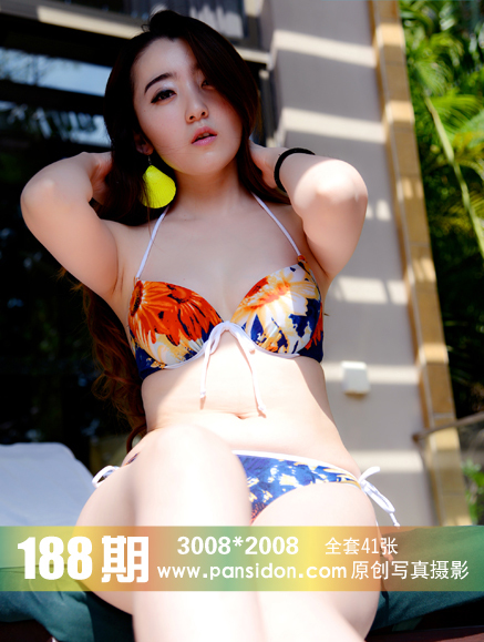 [PANS写真]2014.01.18 No.188 紫萱