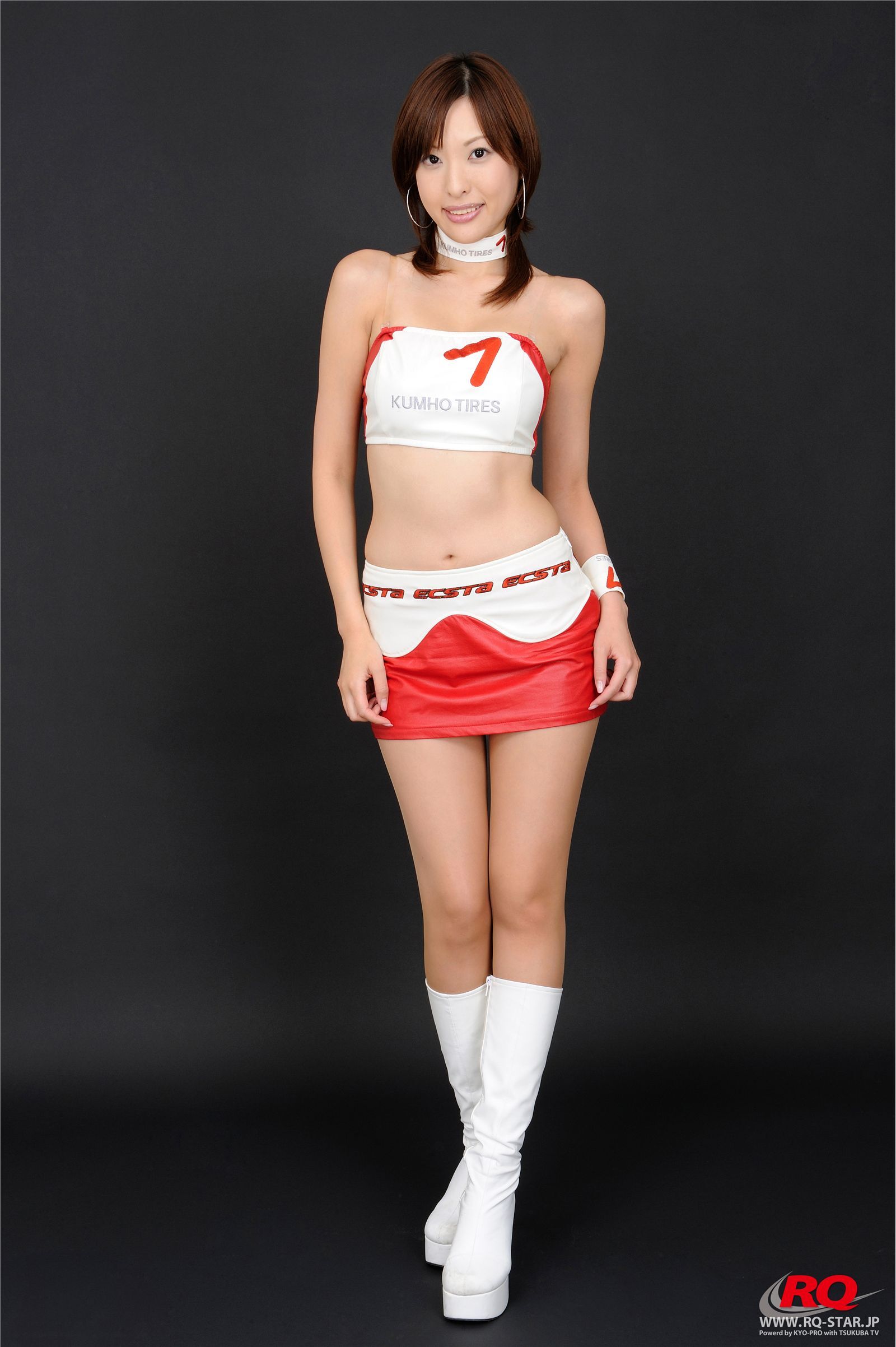 Japanese beautiful woman uniform