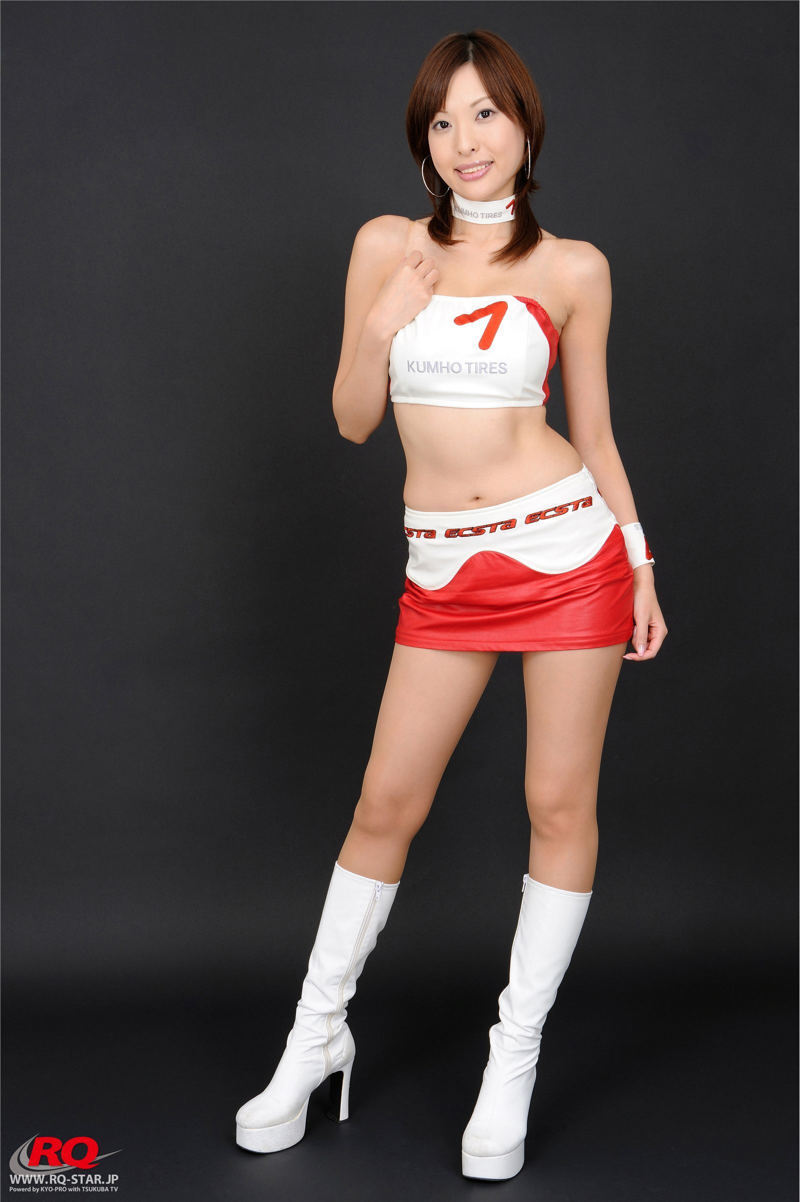 Japanese beautiful woman uniform