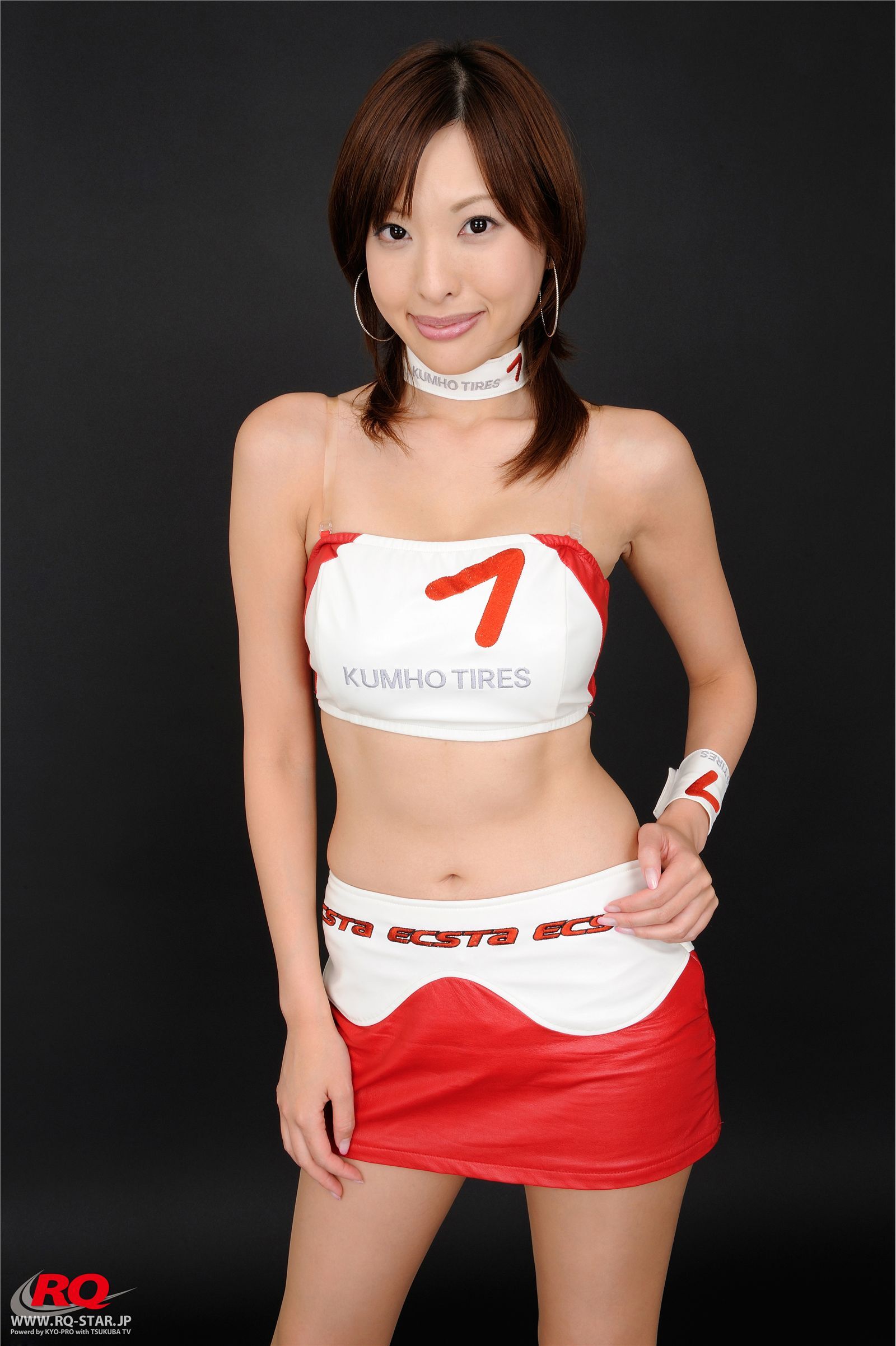 Japanese beautiful woman uniform