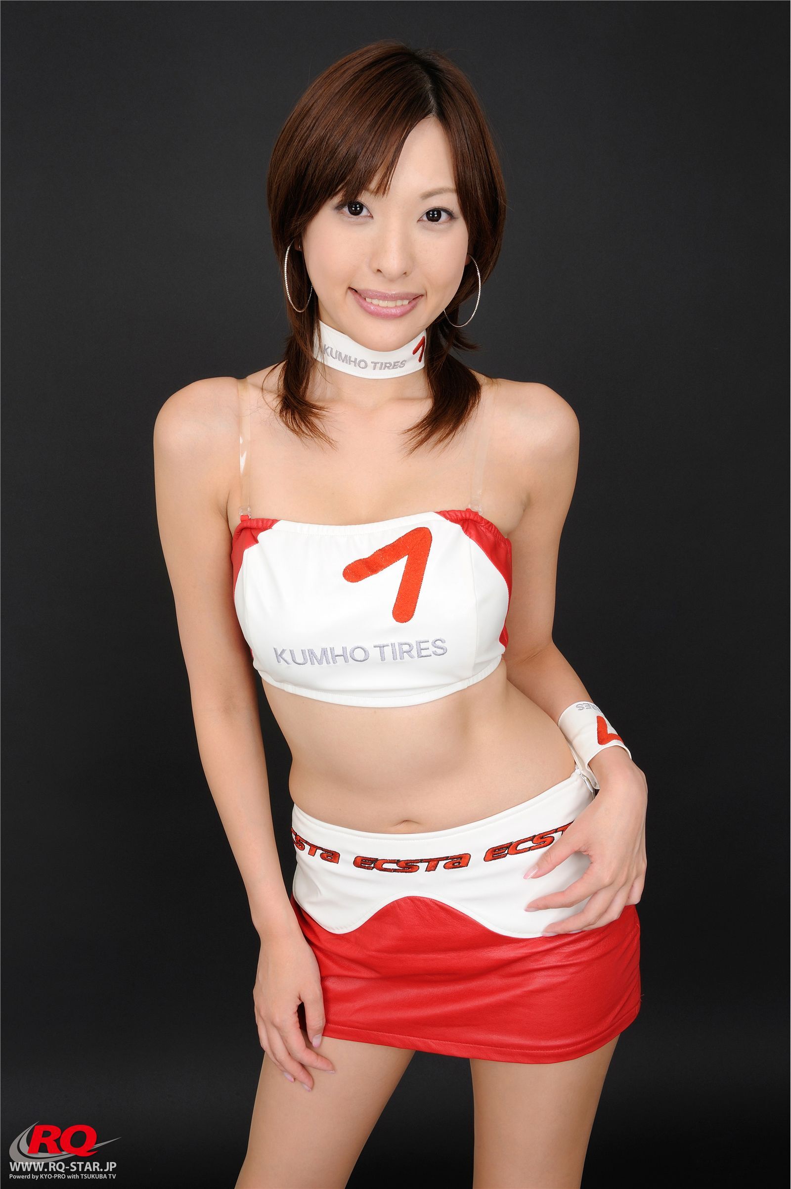 Japanese beautiful woman uniform