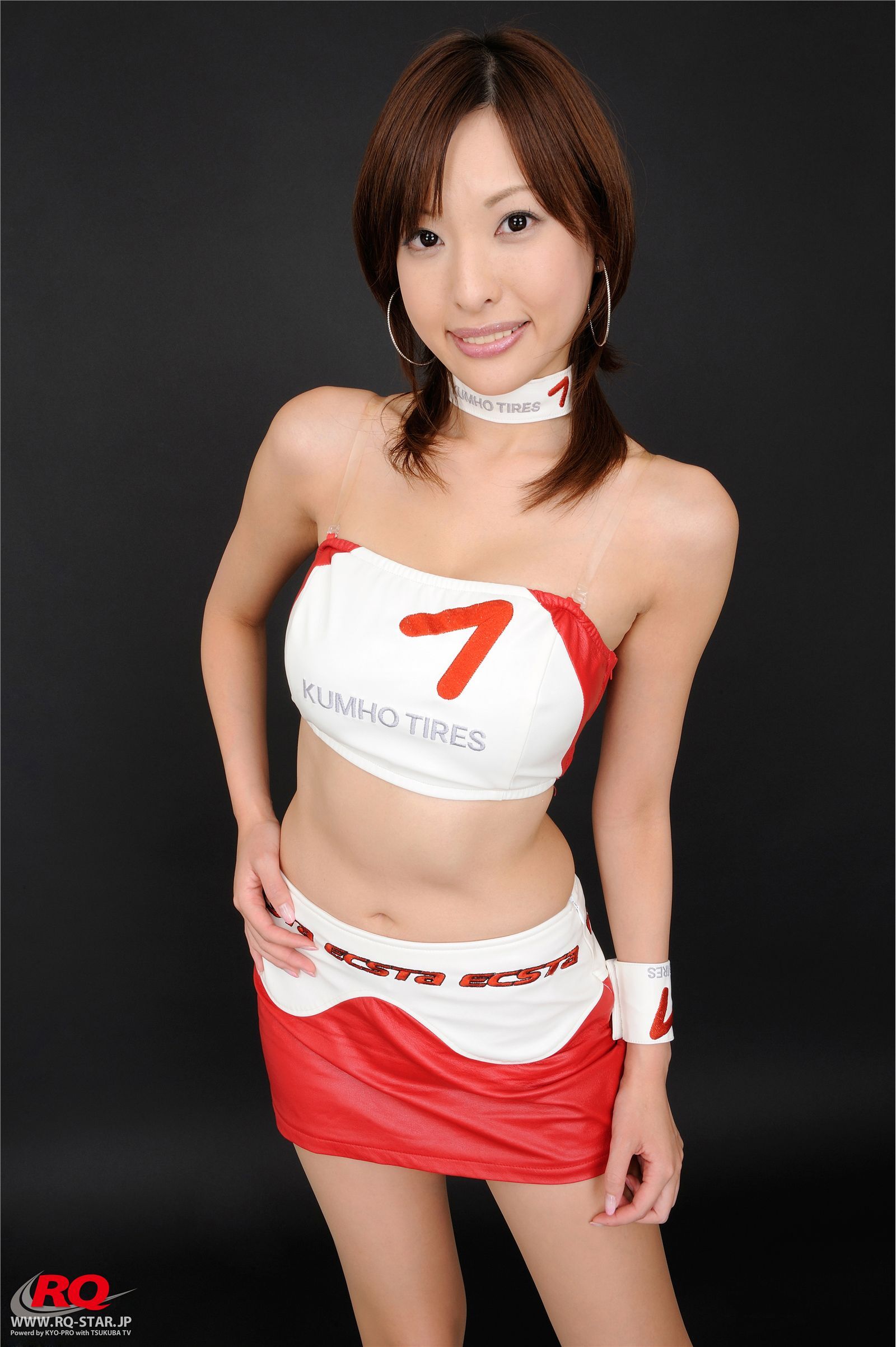 Japanese beautiful woman uniform