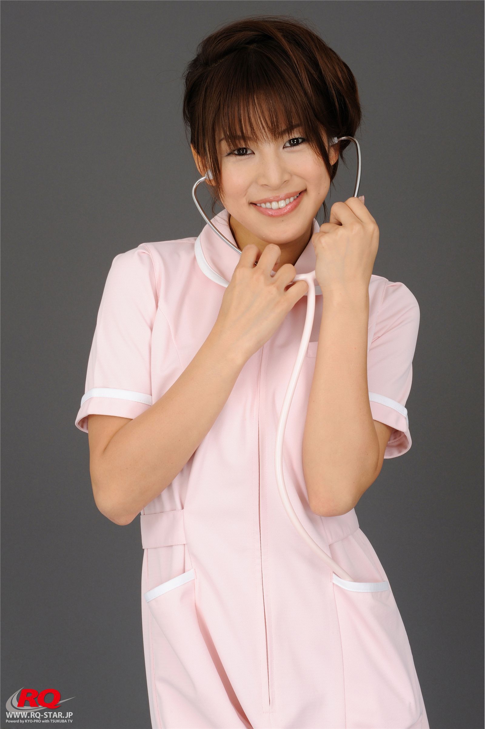 Kurihara sea pink nurse