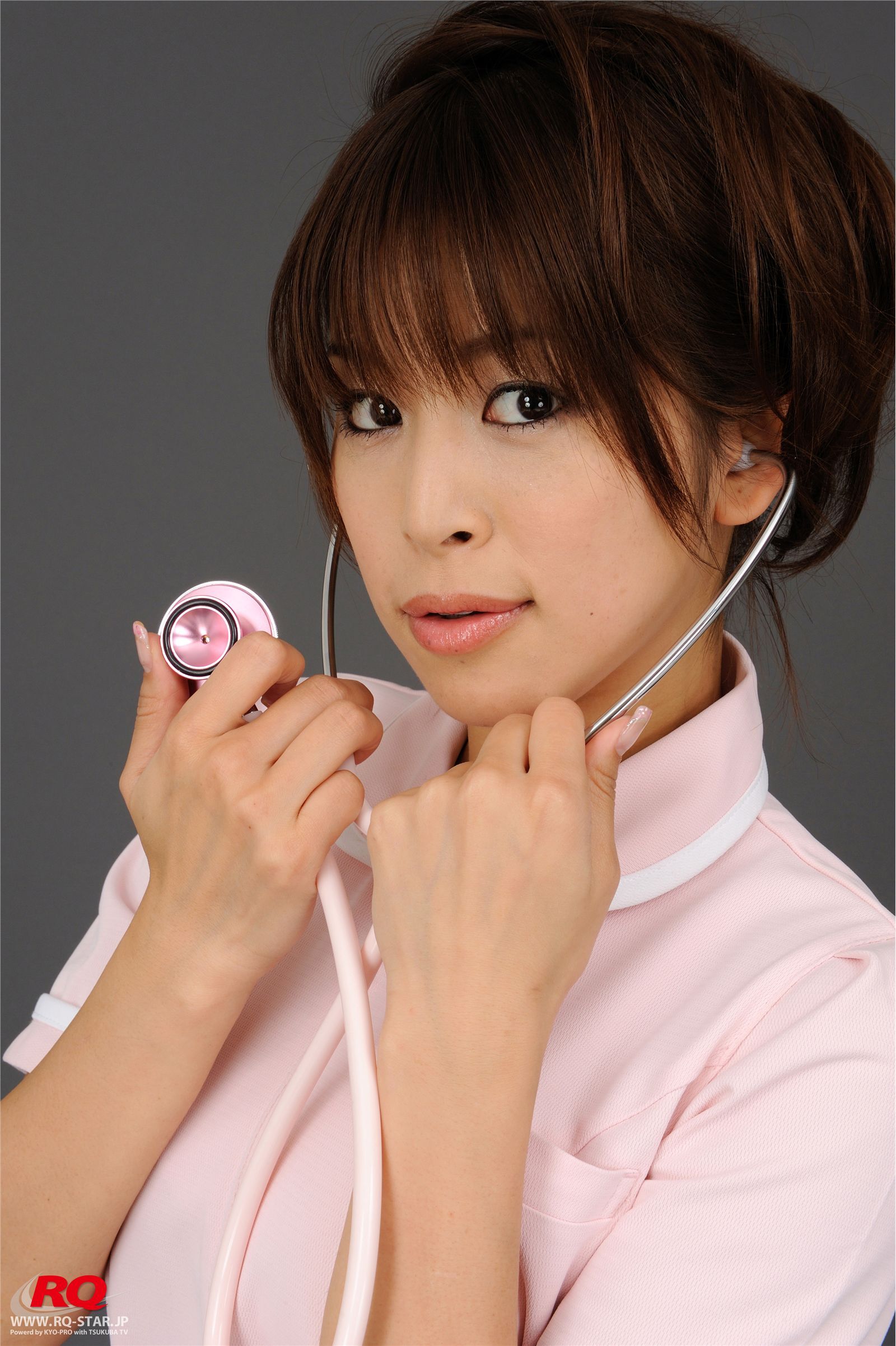 Kurihara sea pink nurse