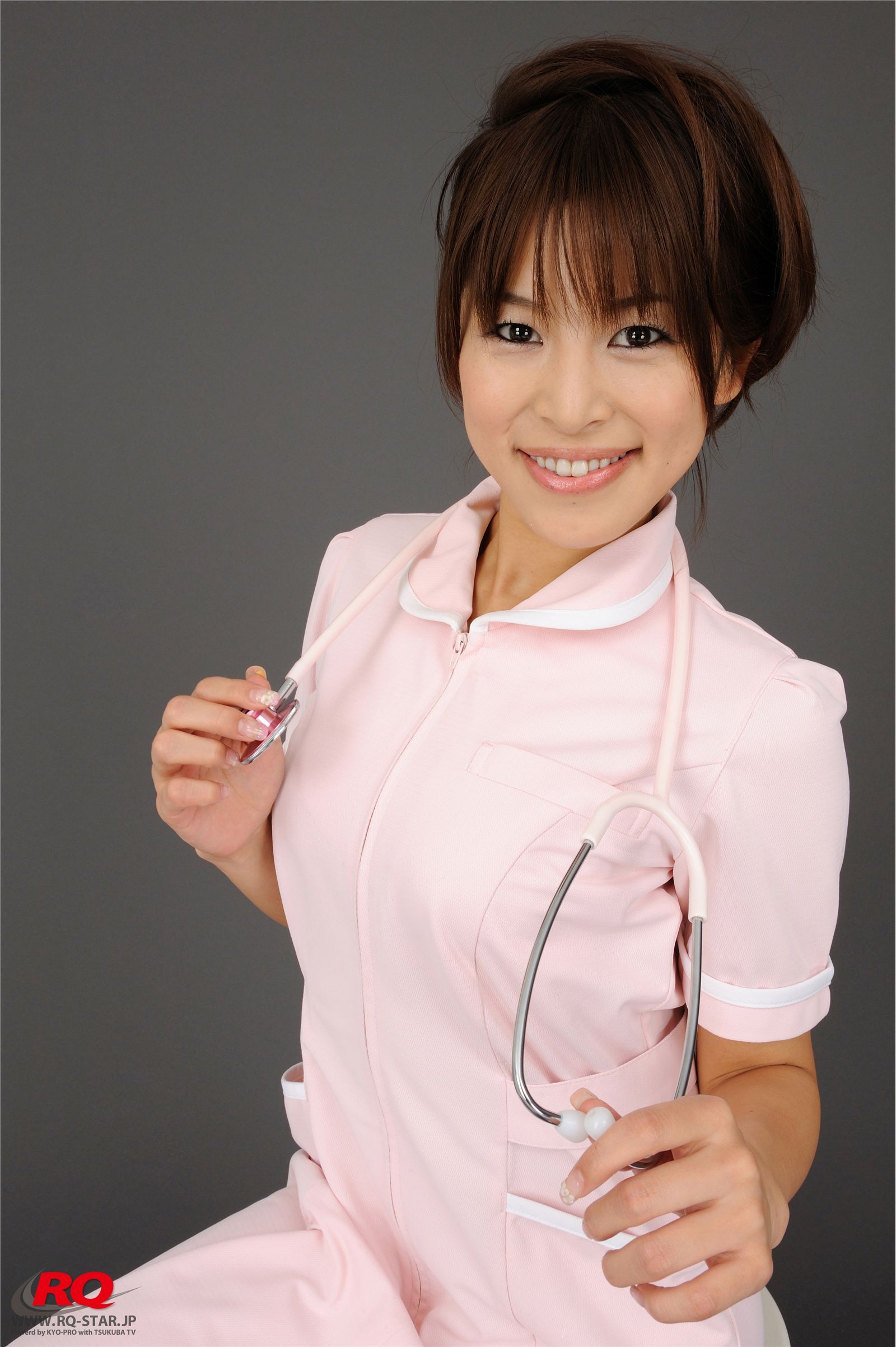 Kurihara sea pink nurse