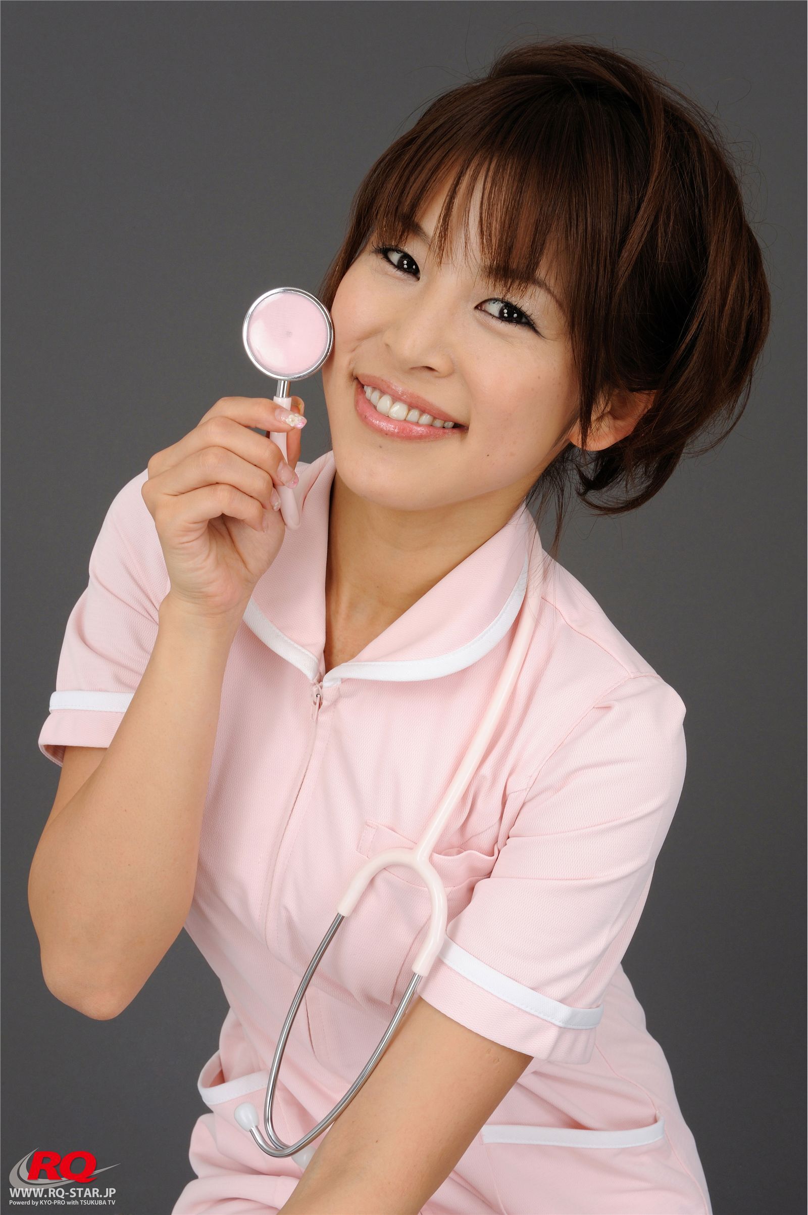 Kurihara sea pink nurse