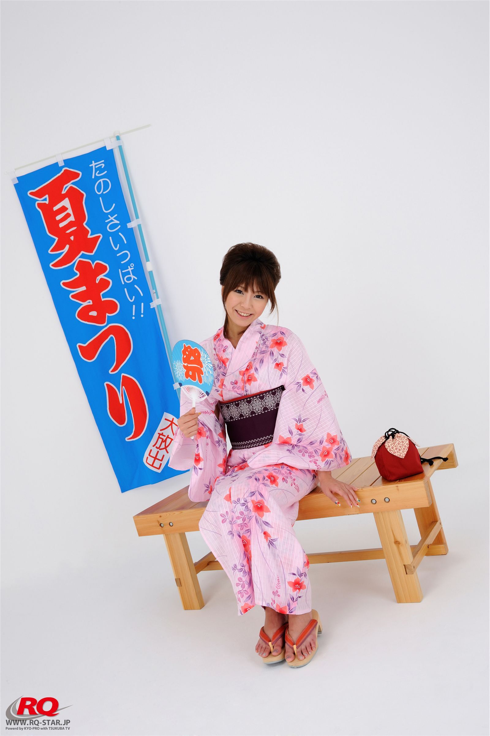 NO.00050 Ayami  (あやみ)  Japanese Yukata  RQ-STAR