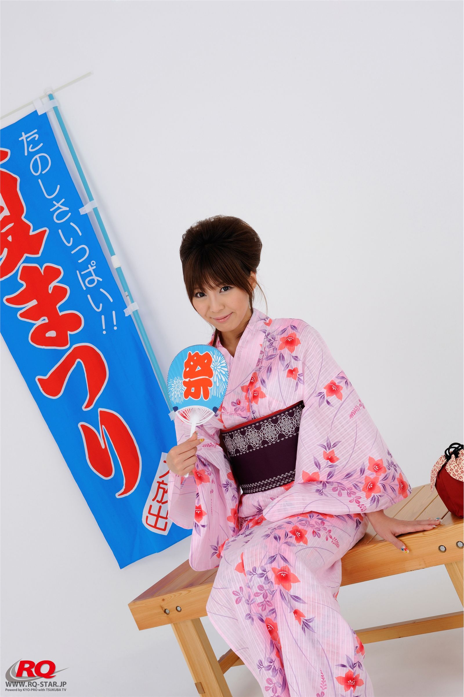 NO.00050 Ayami  (あやみ)  Japanese Yukata  RQ-STAR