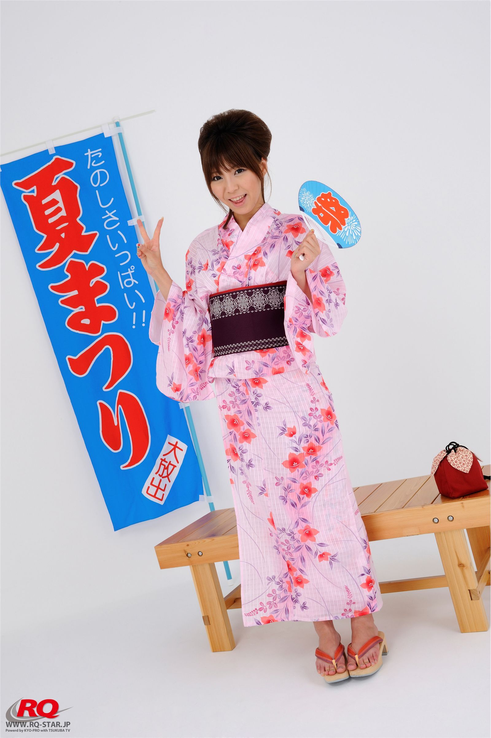 NO.00050 Ayami（あやみ）日本Yukata RQ-STAR