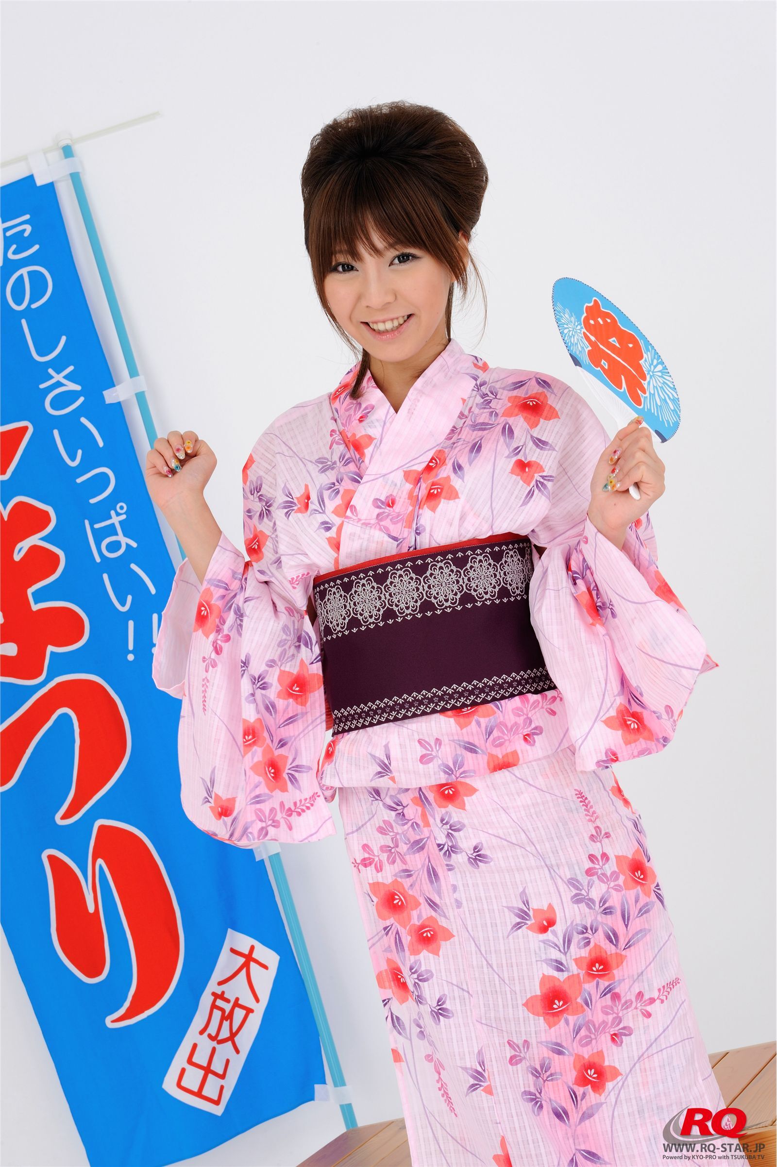 NO.00050 Ayami  (あやみ)  Japanese Yukata  RQ-STAR