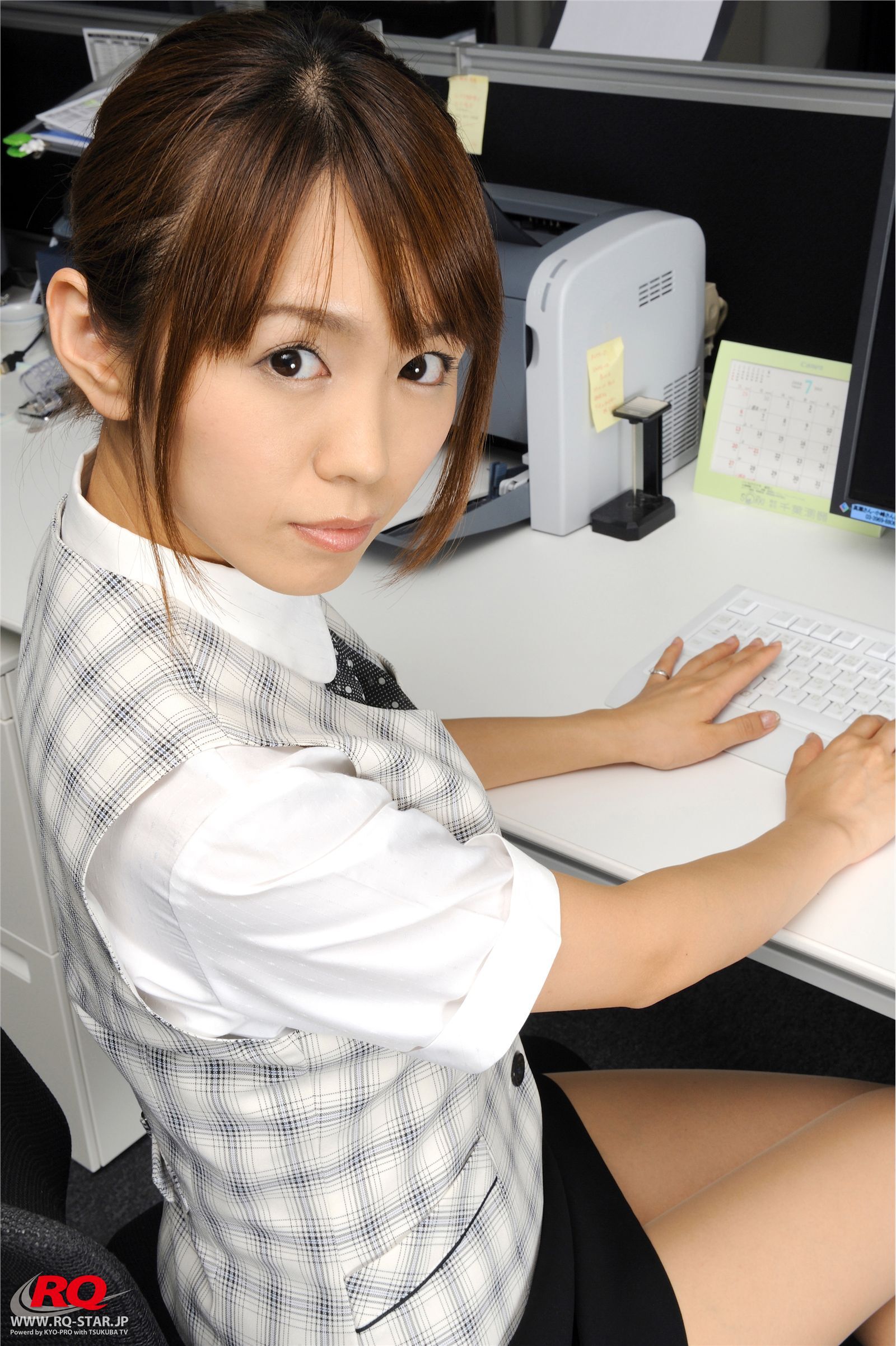 Office lady no.00055 kotomi Kurosawa rq-star