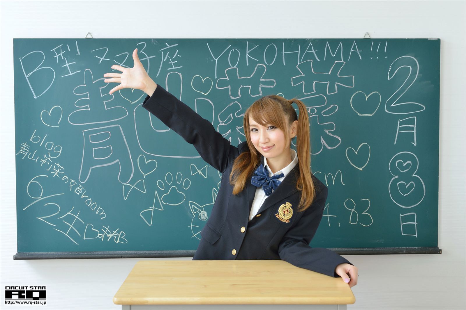 [RQ star] [04-10] no.00782 Aoyama Japanese high definition uniform girl
