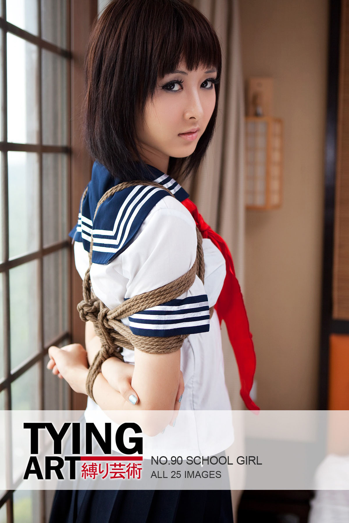 Tingart binding art no. 090 school uniform