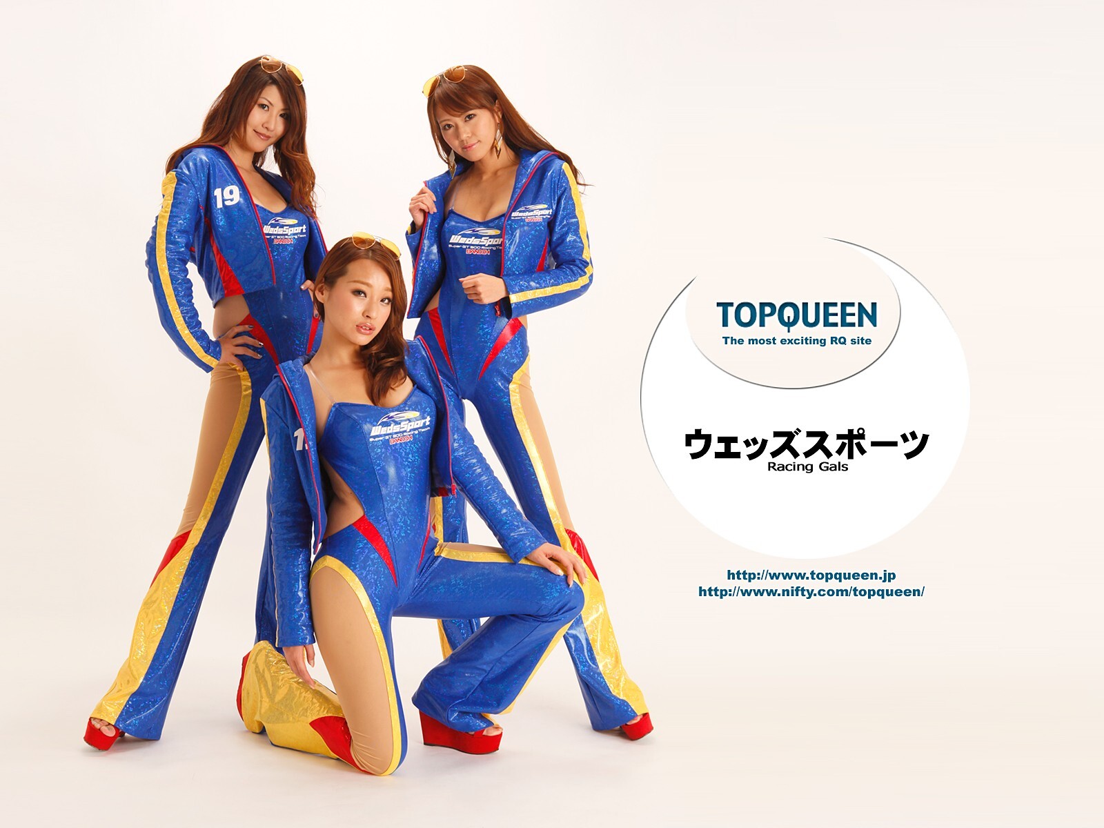 [Topqueen] 2013.08.30 壁紙 PART99