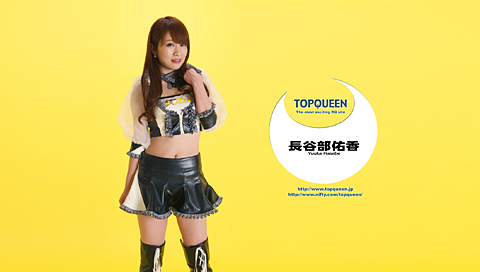 [Topqueen] 2013.05.31 レースクイーン壁紙コレクション96